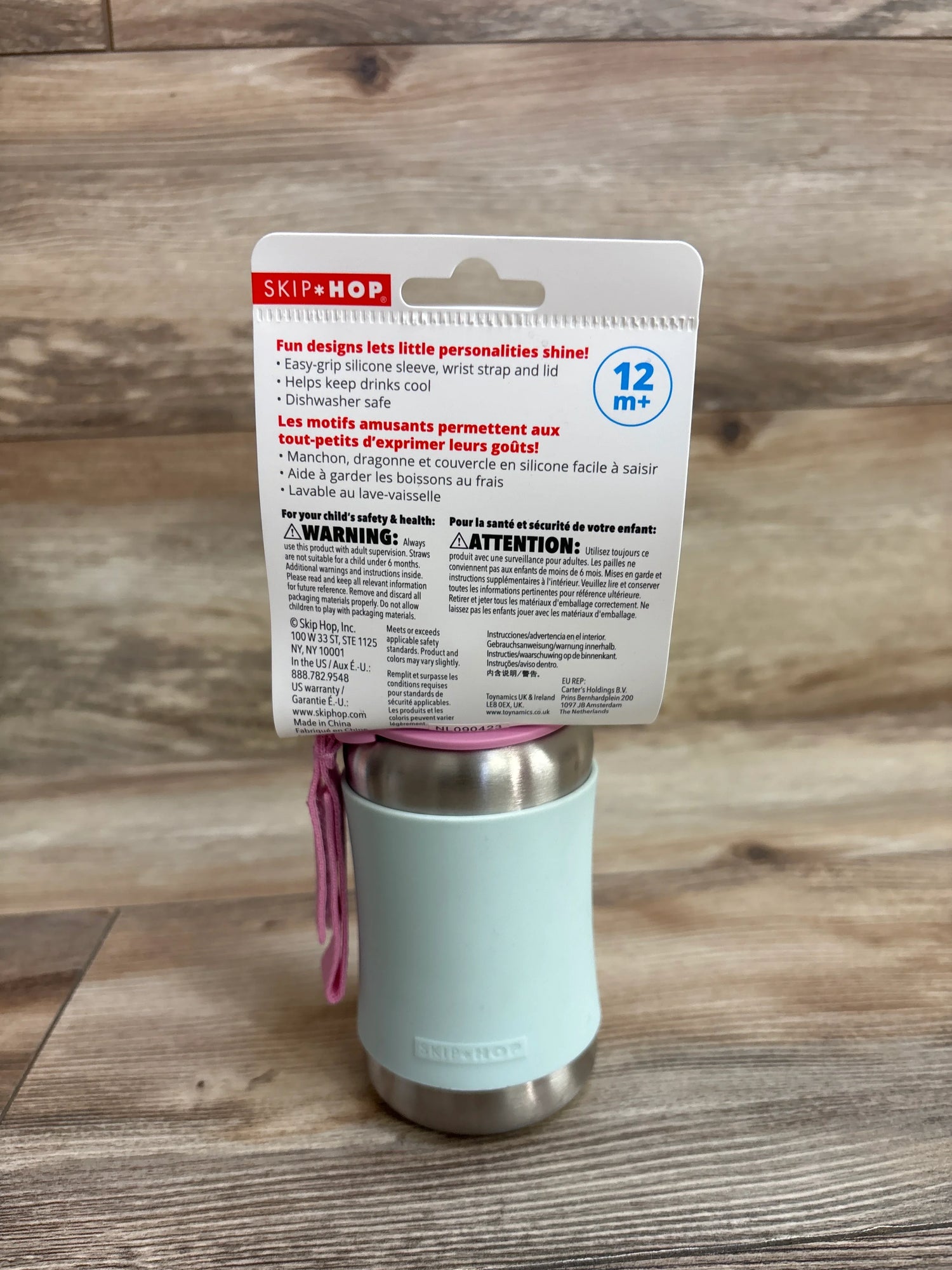 NEW Skip Hop Spark Style Stainless Steel Straw Bottle, Ice Cream 12oz