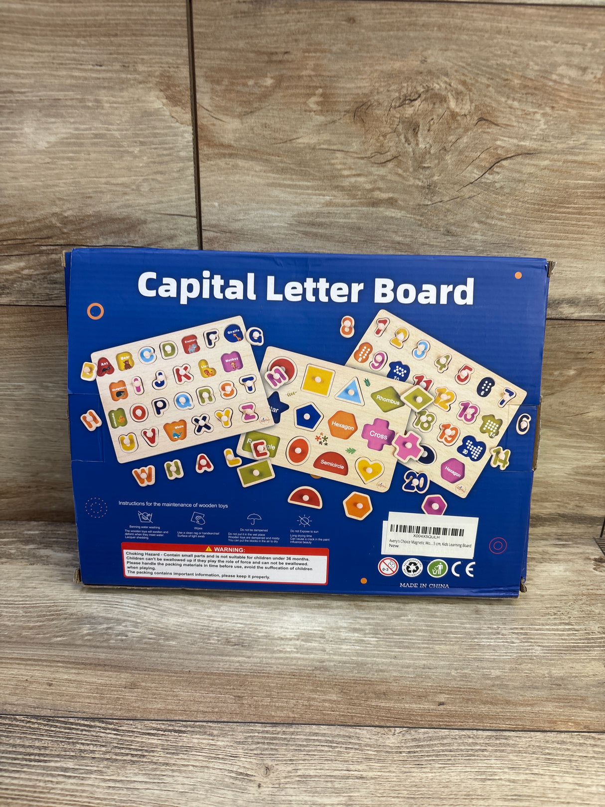NEW Avery's Choice Capital Letter Wooden Magnetic Puzzle Board