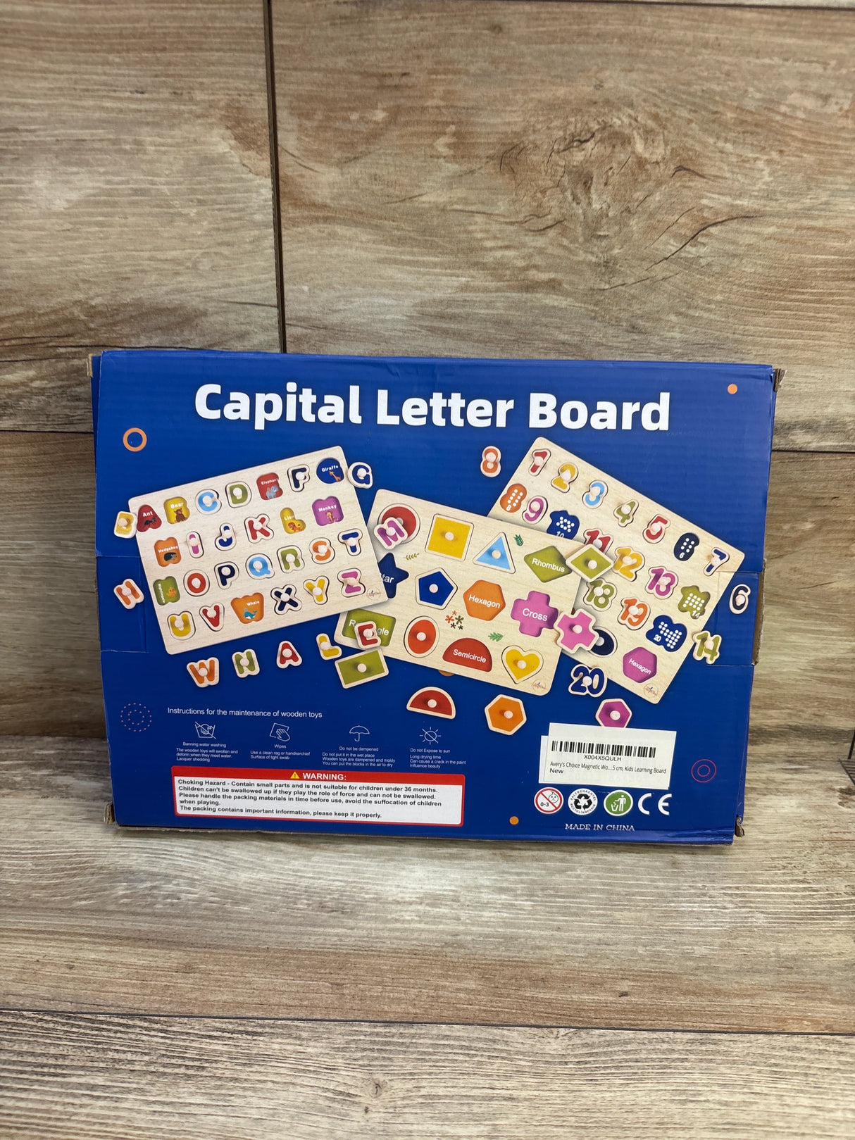 NEW Avery's Choice Capital Letter Wooden Magnetic Puzzle Board