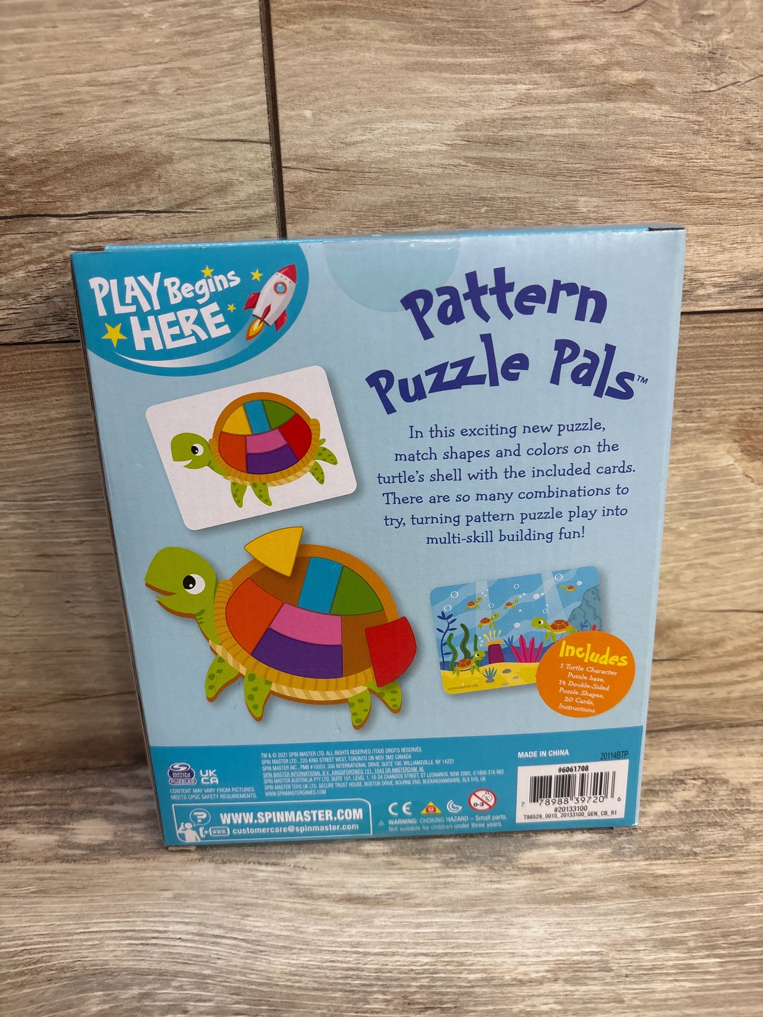 NEW Play Begins Here, Pattern Puzzle Pals Jigsaw - Me n Mommy To Be