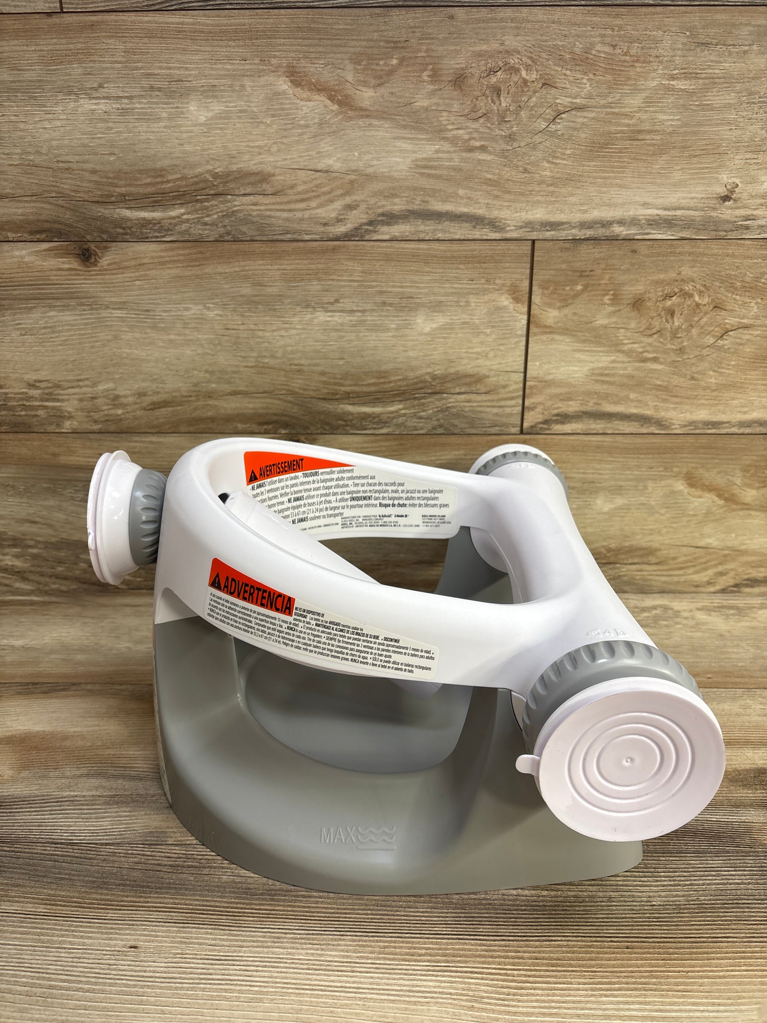 Summer Infant My Bath Seat Grey