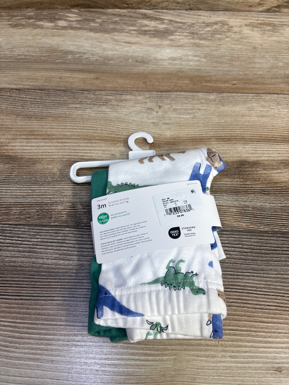 NEW Just One You 2pk Pants Green sz 3m