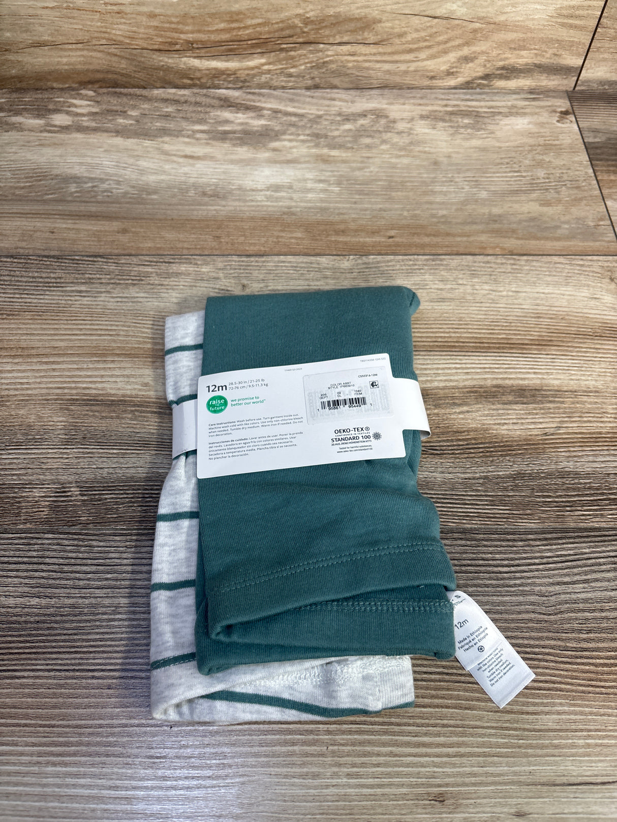NEW Just One You 2pk Pants Green sz 12m