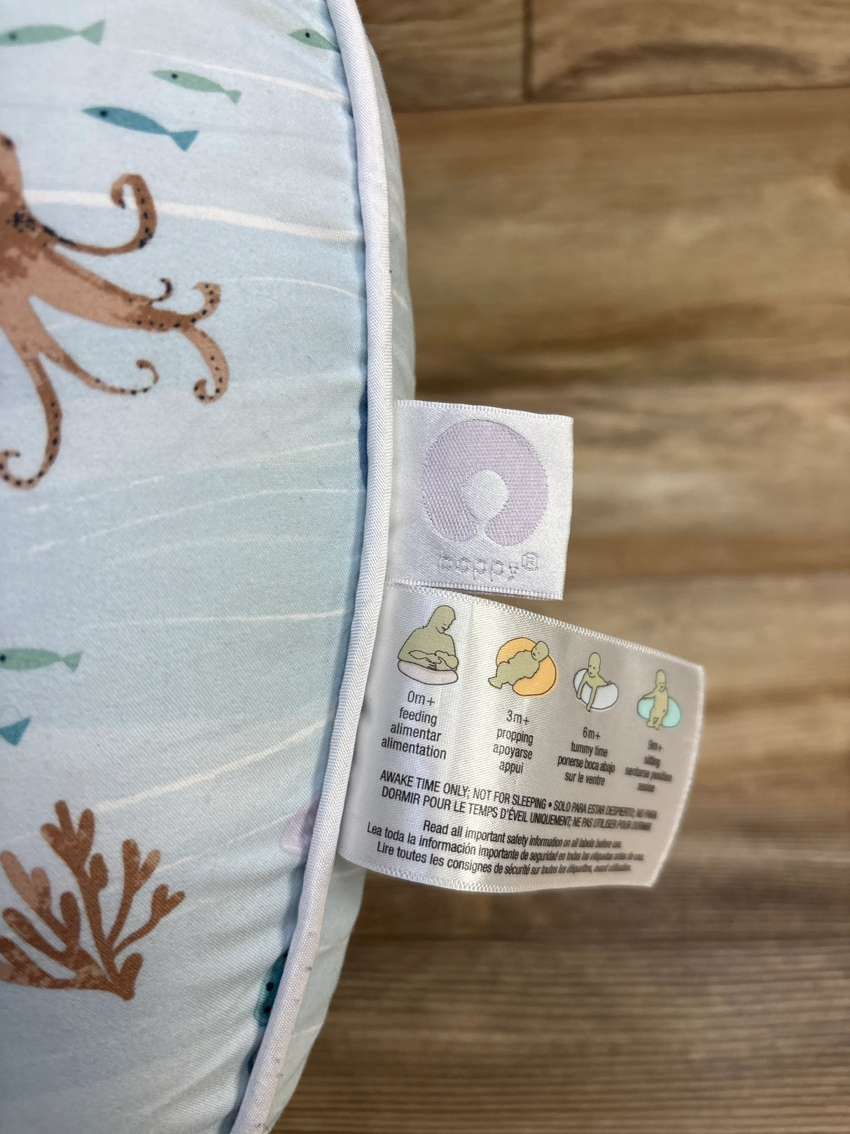 Boppy Nursing Pillow with Ocean Slipcover