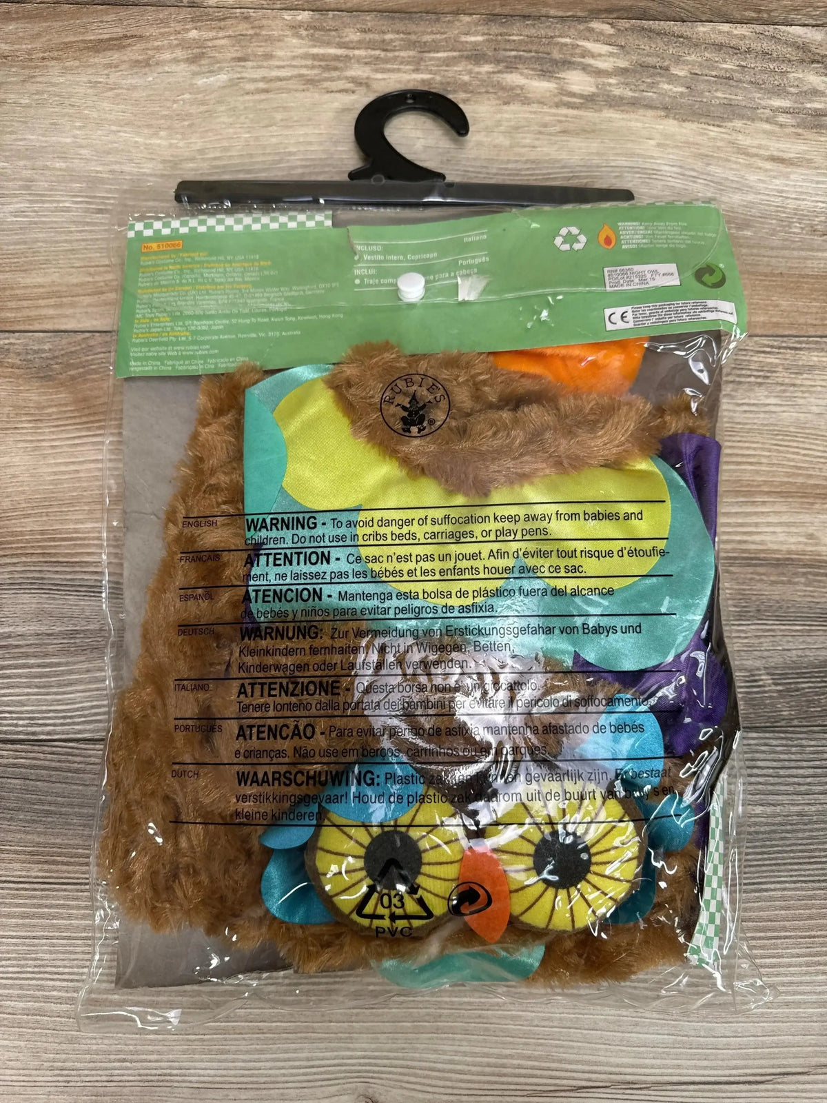 Rubie’s Noah’s Ark Night Owl costume 6–12 months: brown fuzzy owl hood with yellow eyes and orange beak in clear packaging