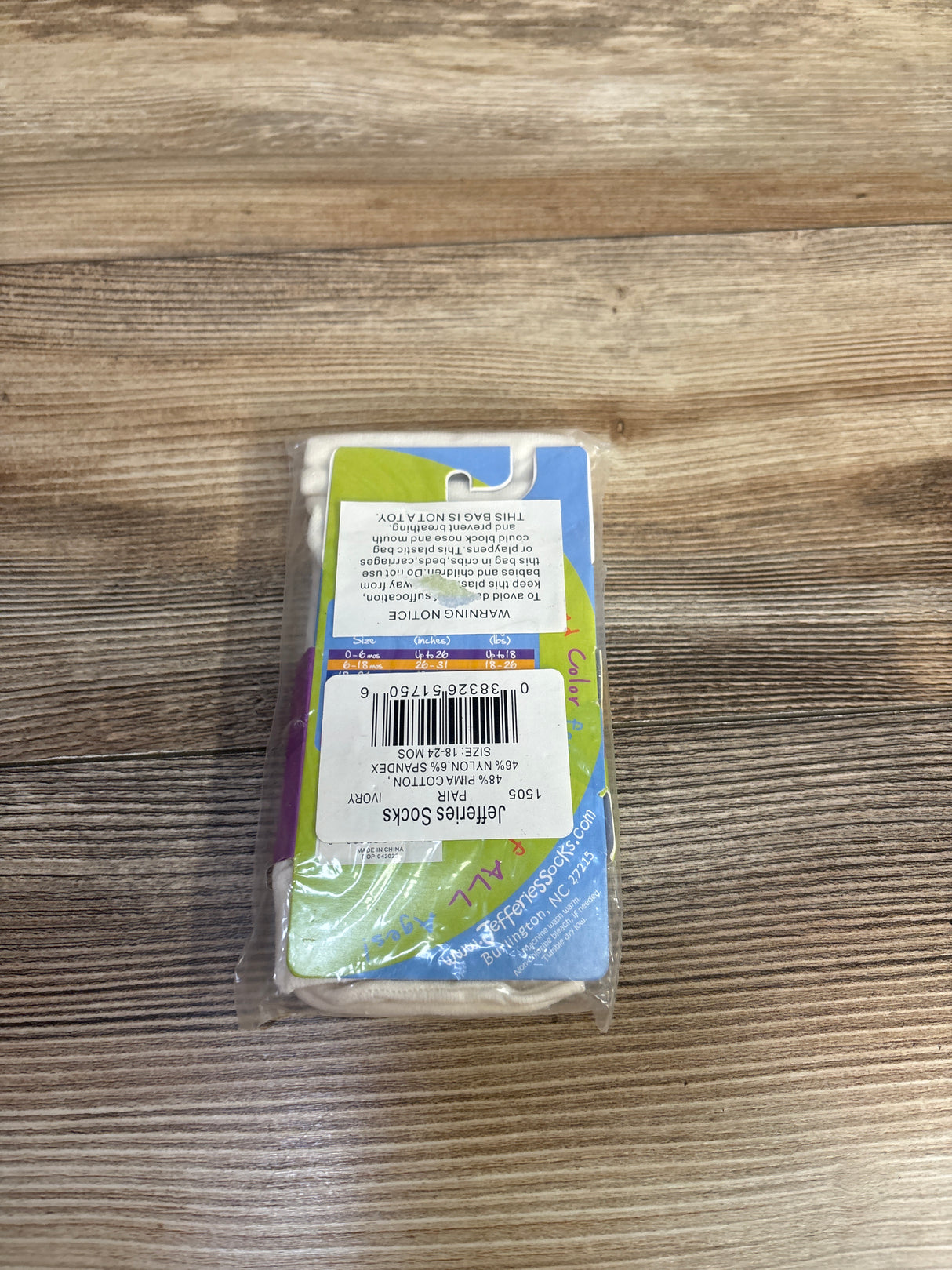 NEW Jefferies Socks Pima Cotton Tights Ivory sz 18-24m