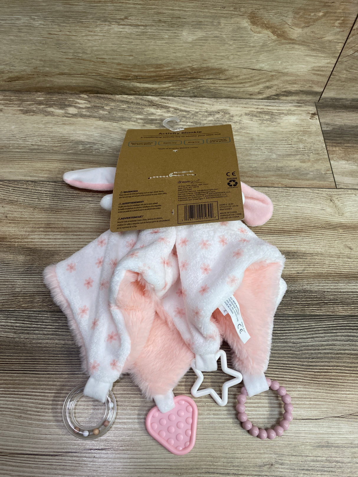 NEW DreamGro Activity Blankie - Pink Bunny
