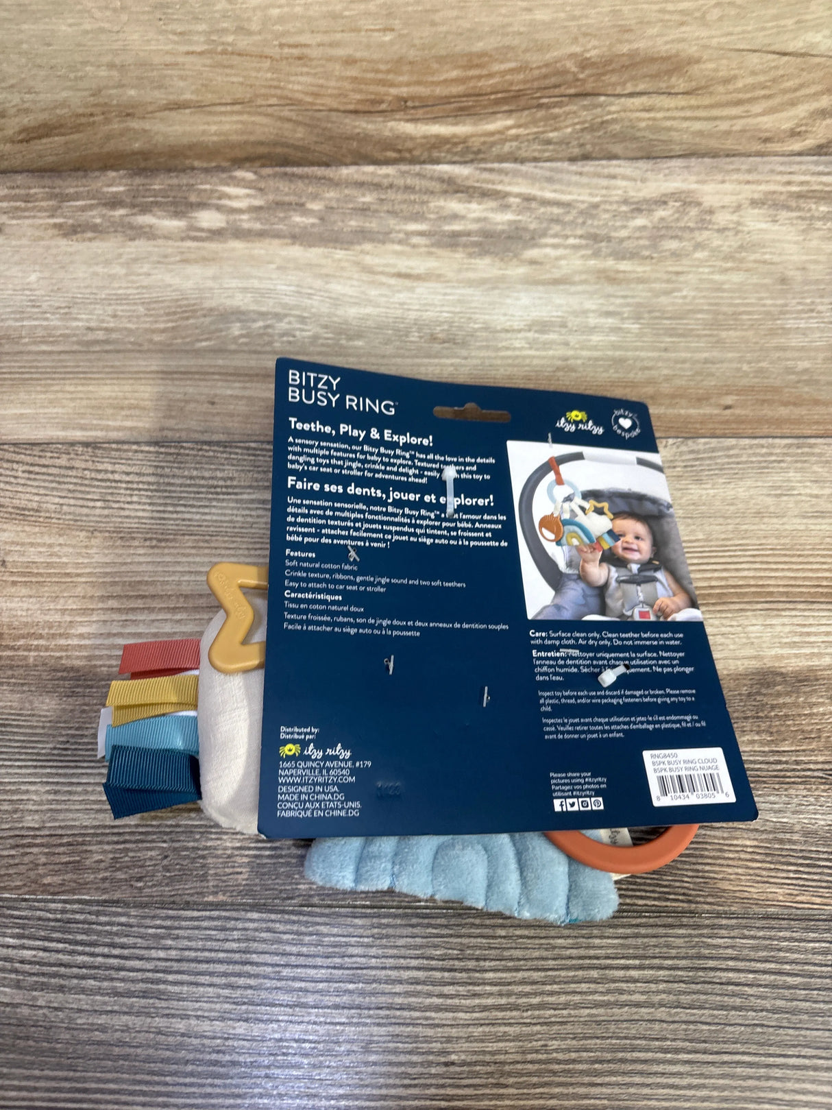 NEW Itzy Ritzy Bitzy Busy Ring Teething Activity Toy