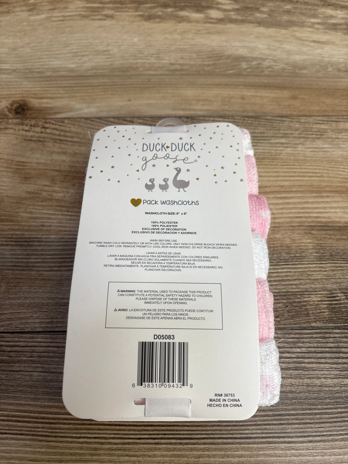 NEW Duck Duck Goose 12pk Washcloth Set