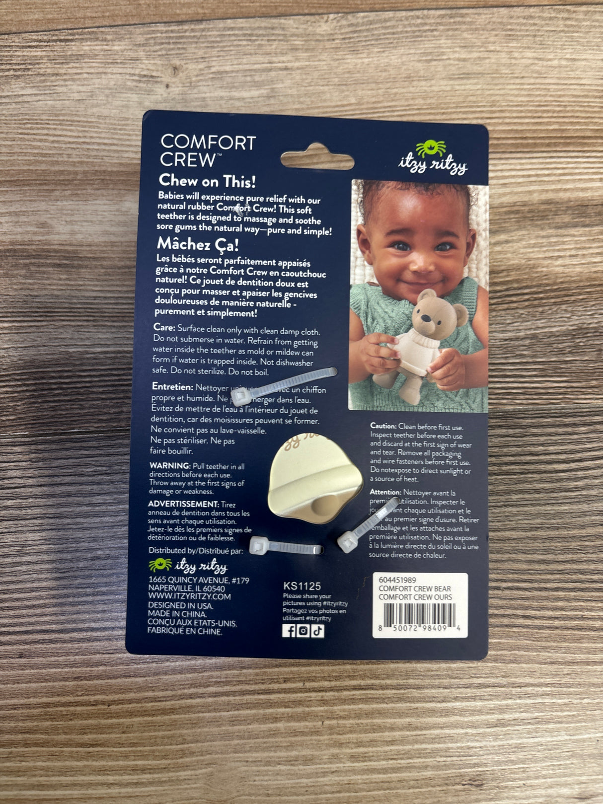 NEW Itzy Ritzy Comfort Crew Natural Rubber Teether - Bear 3m+