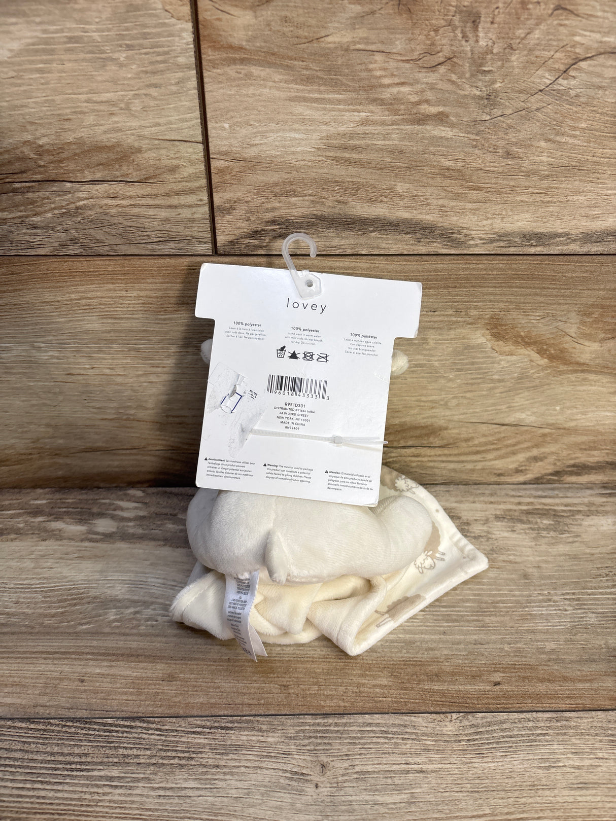NEW Rene Rofe Lovey Security Blanket - Lamb