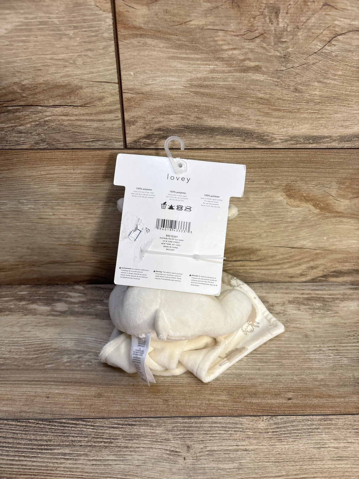 NEW Rene Rofe Lovey Security Blanket - Lamb
