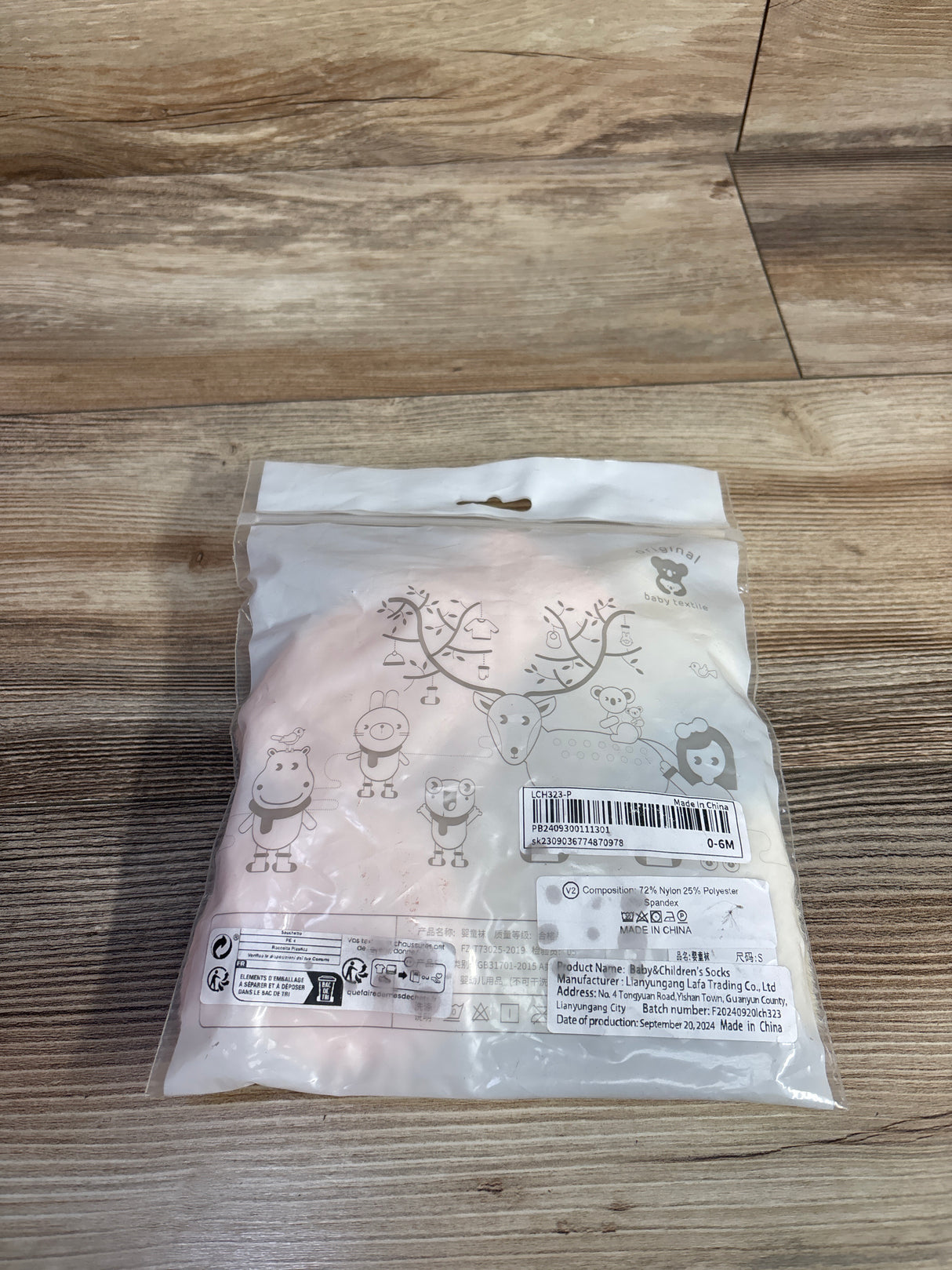 NEW Original Baby Textile Fuzzy Socks 2pk sz 0-6m