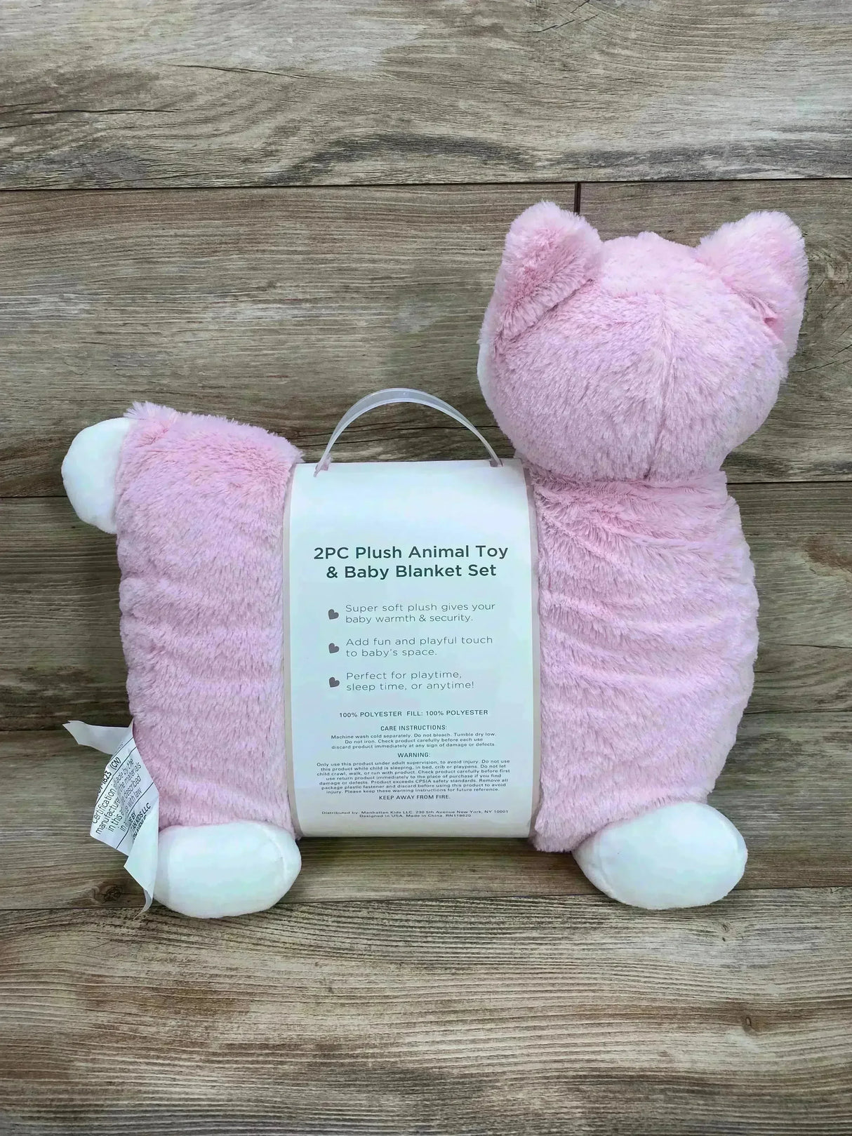 NEW Manhattan Baby 2pc Marshmallow Cuddle Pal & Baby Blanket Set - Me n Mommy To Be