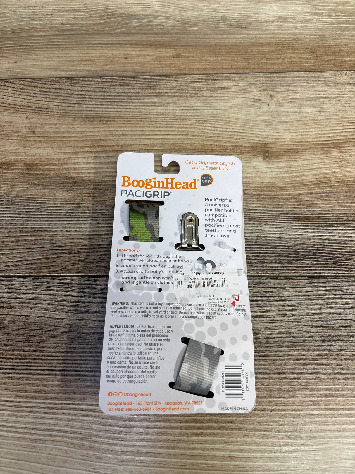 NEW BooginHead 2pk PaciGrip Pacifier Clip Holder Camo