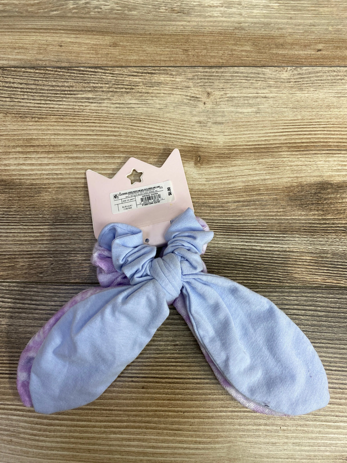 NEW More Than Magic Twisters 2pk