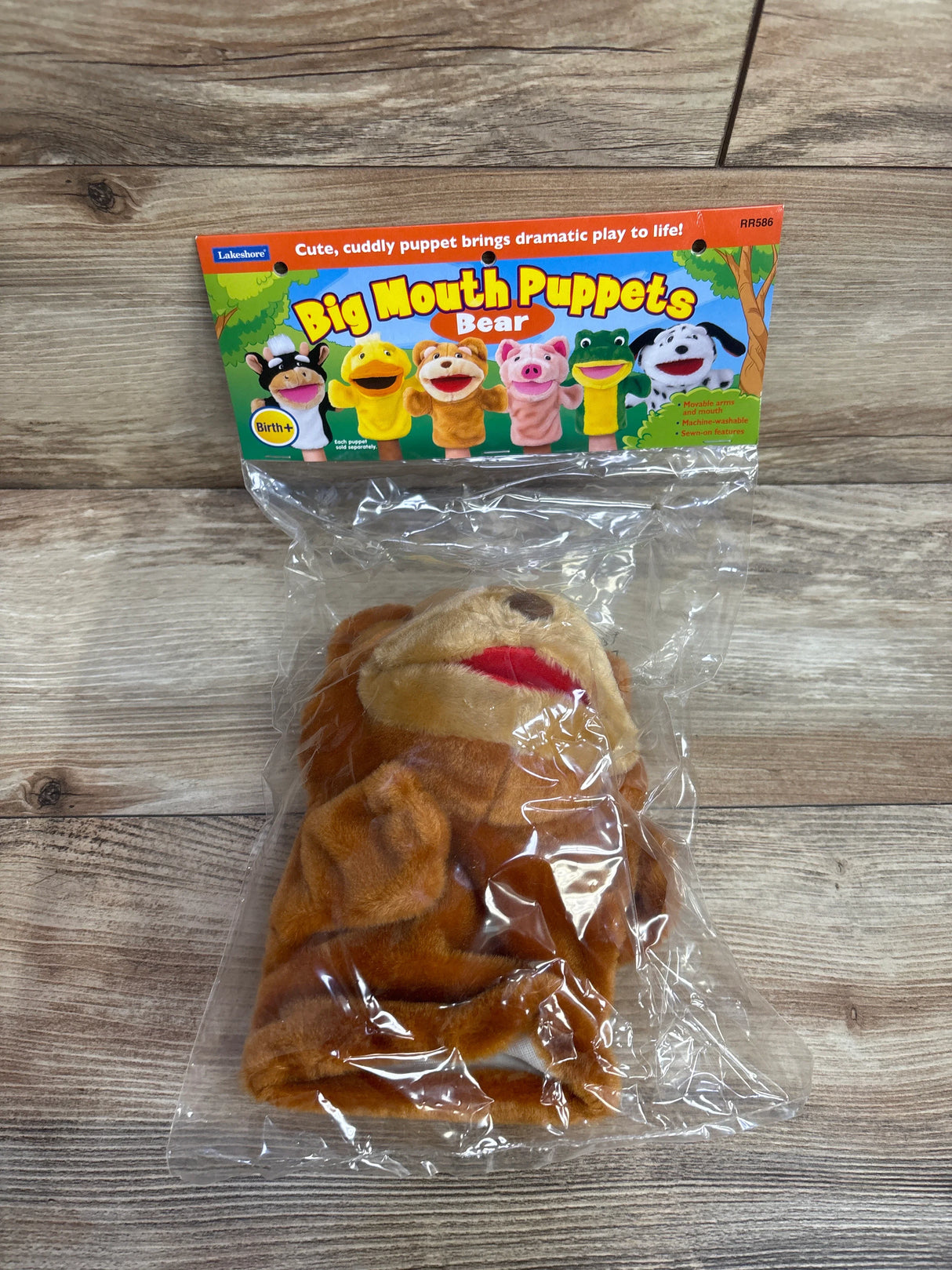 NEW Lakeshore Big Mouth Puppets Bear