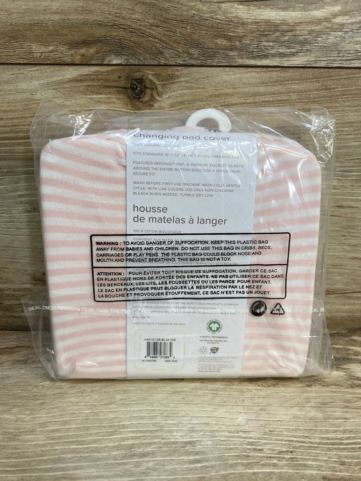 NEW Burt's Bees Baby Changing Pad Cover, Pink Stripe - Me n Mommy To Be