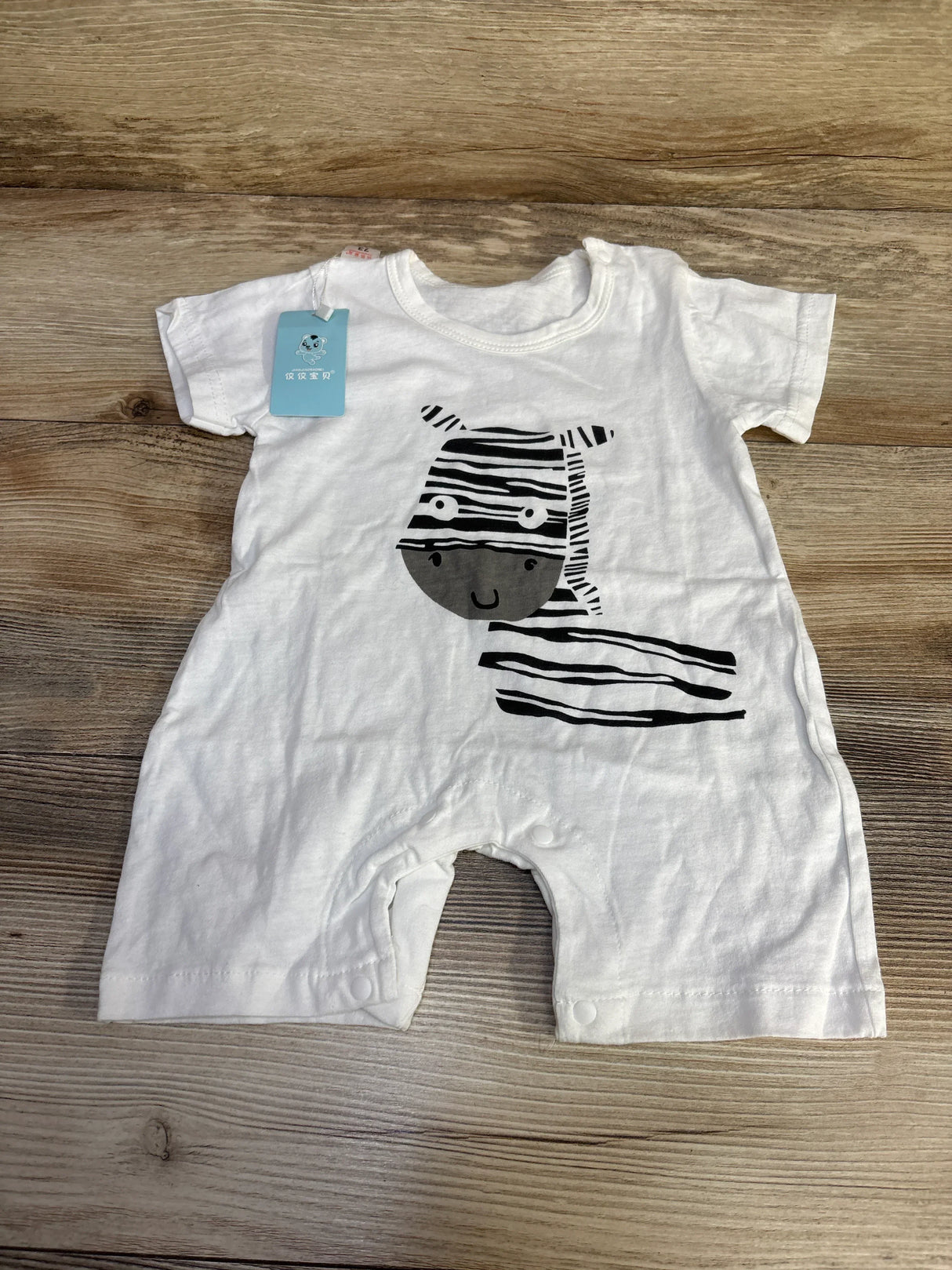NEW Gubotare Zebra Shortie Romper sz 6m