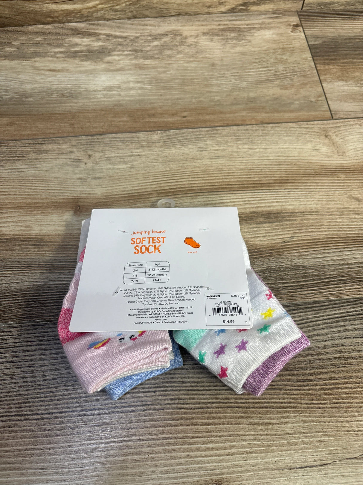 NEW Jumping Beans 6pk Softest Low-Cut Socks with Grip Dots sz 2-4T