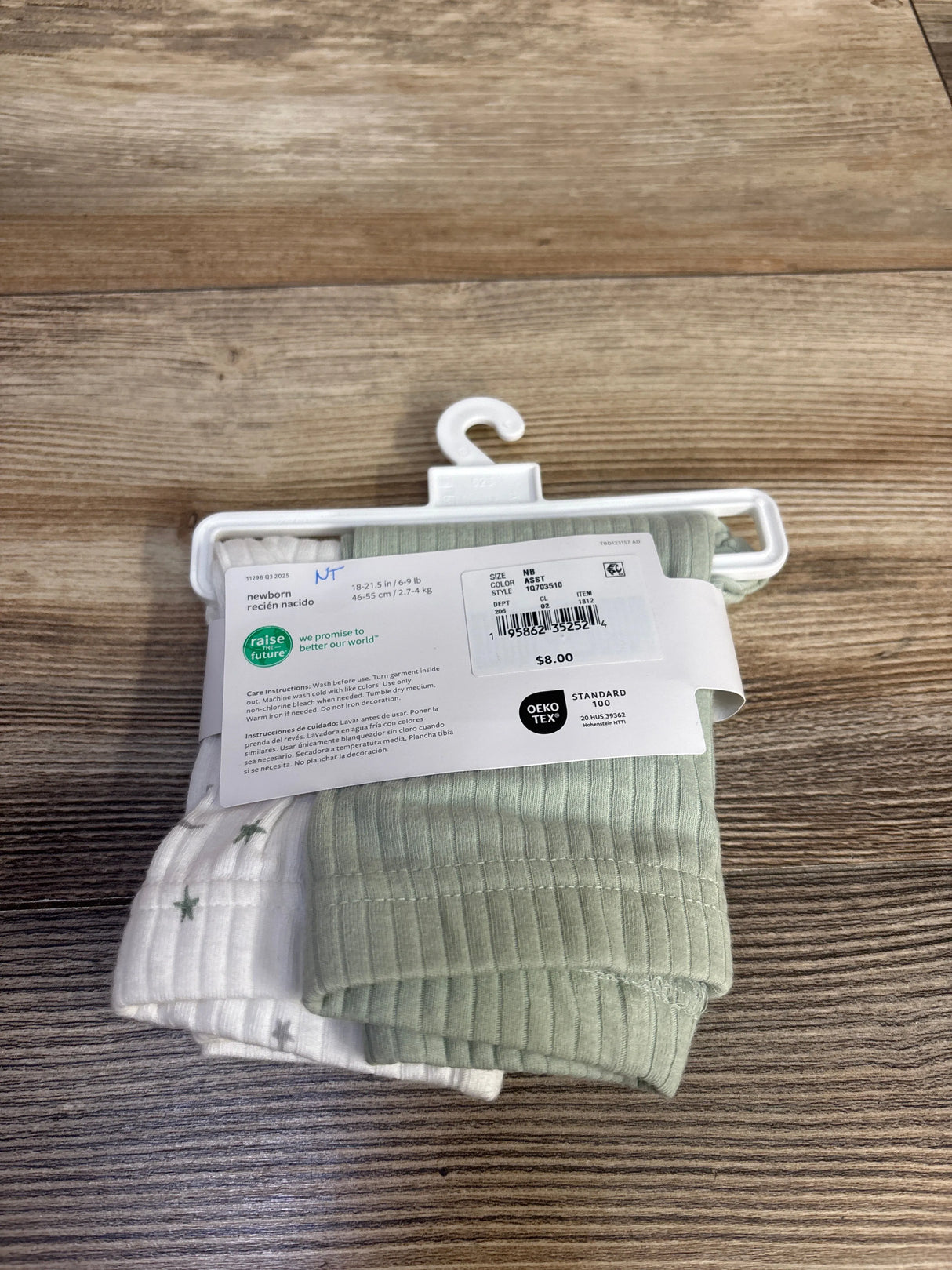 NEW Just One You 2pk Pants Green sz Newborn