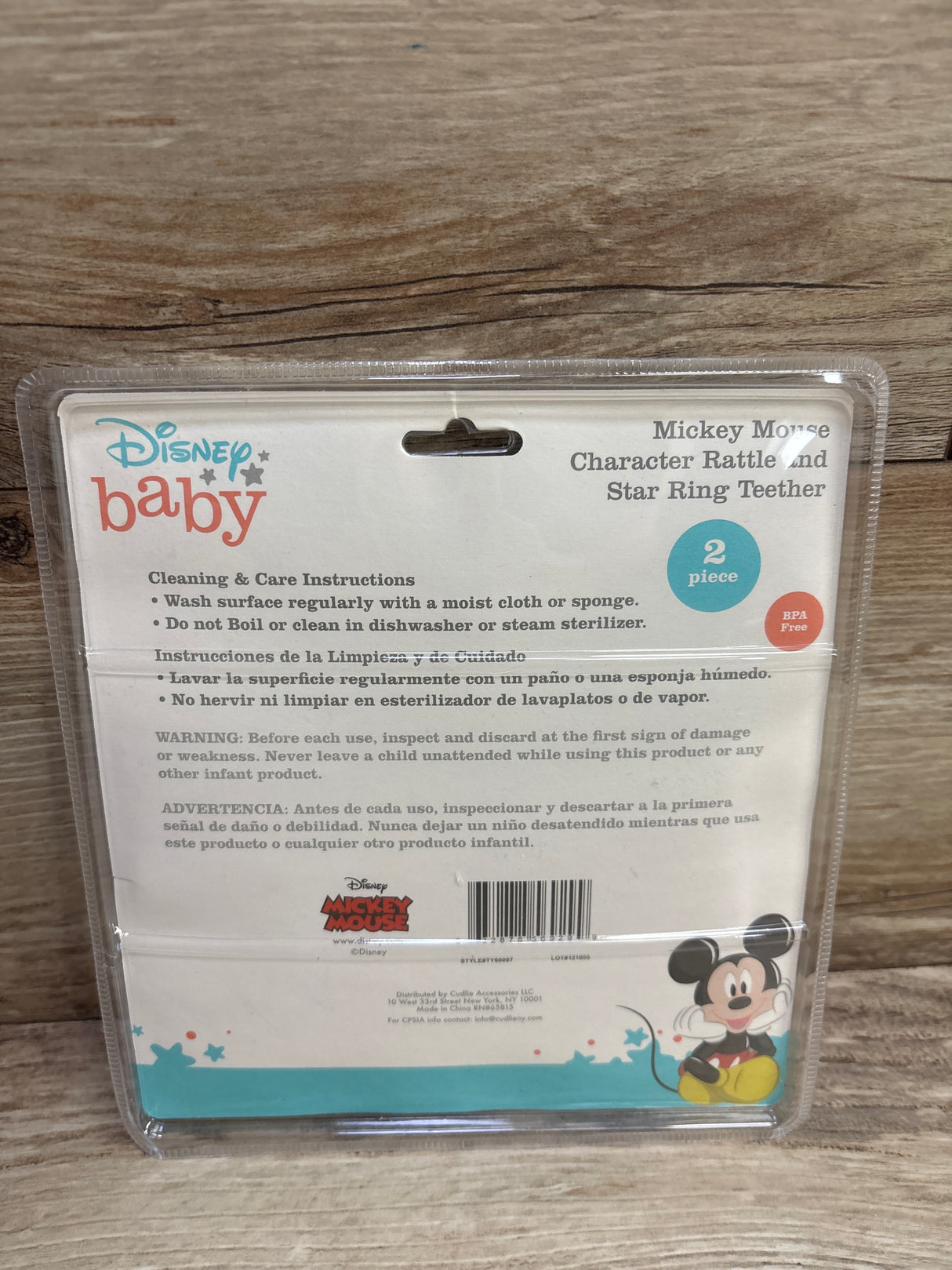 NEW Disney Baby Mickey Mouse Rattle & Star Ring Teether