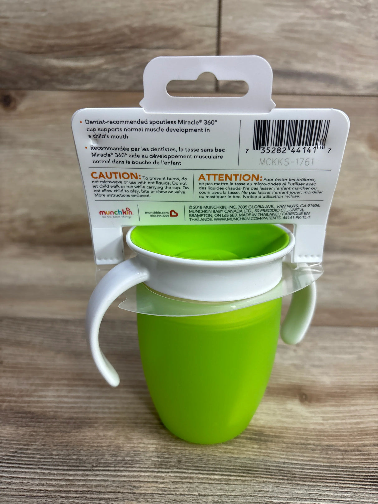 NEW Munchkin Miracle 360 Trainer Cup Green 7oz