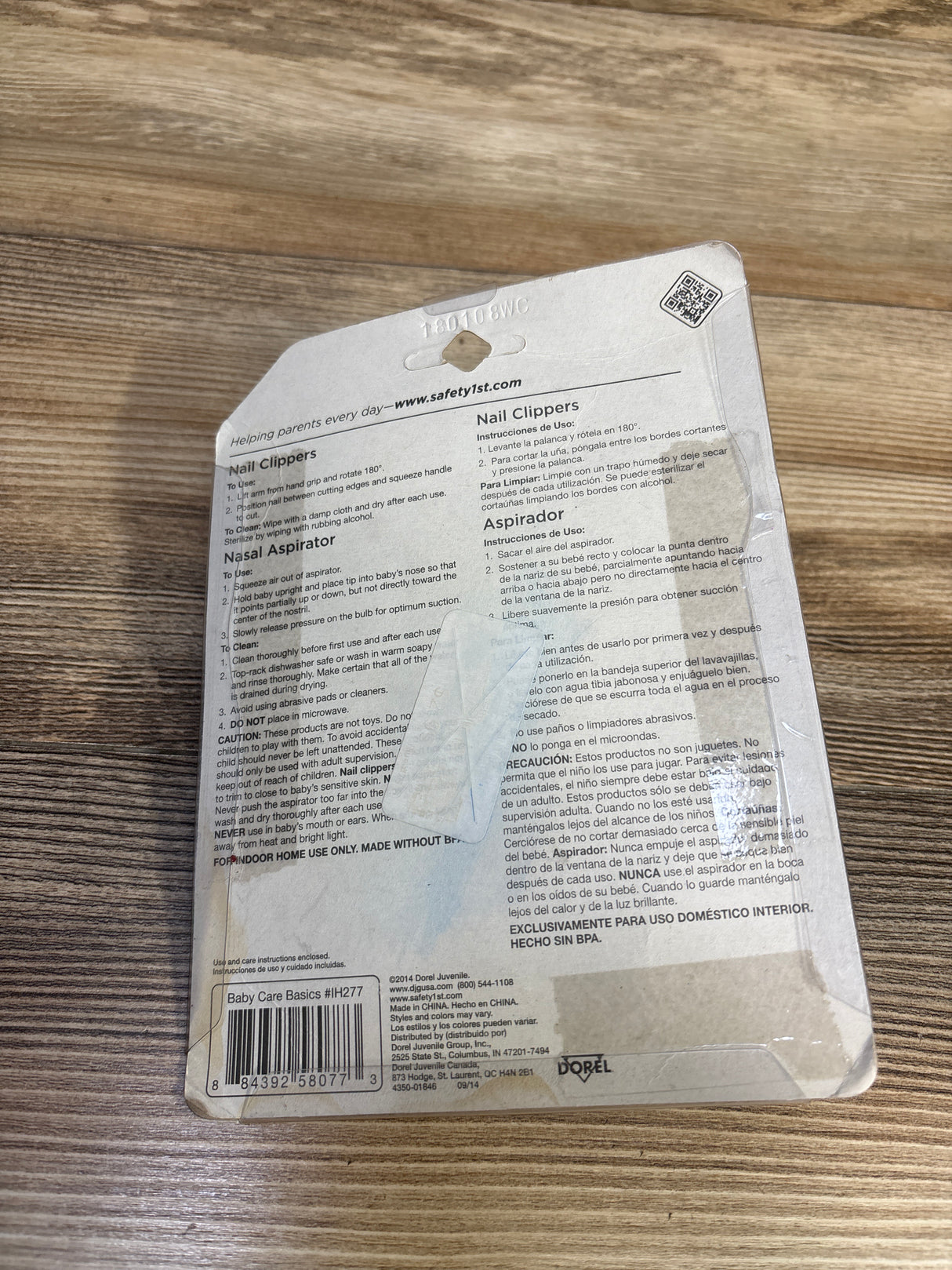 NEW Safety 1st Baby Care Basics