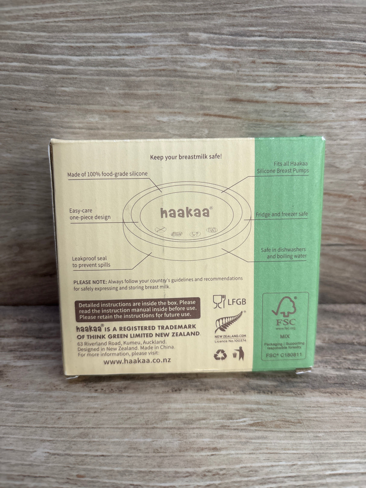 NEW Haakaa Silicone Breast Pump Cap