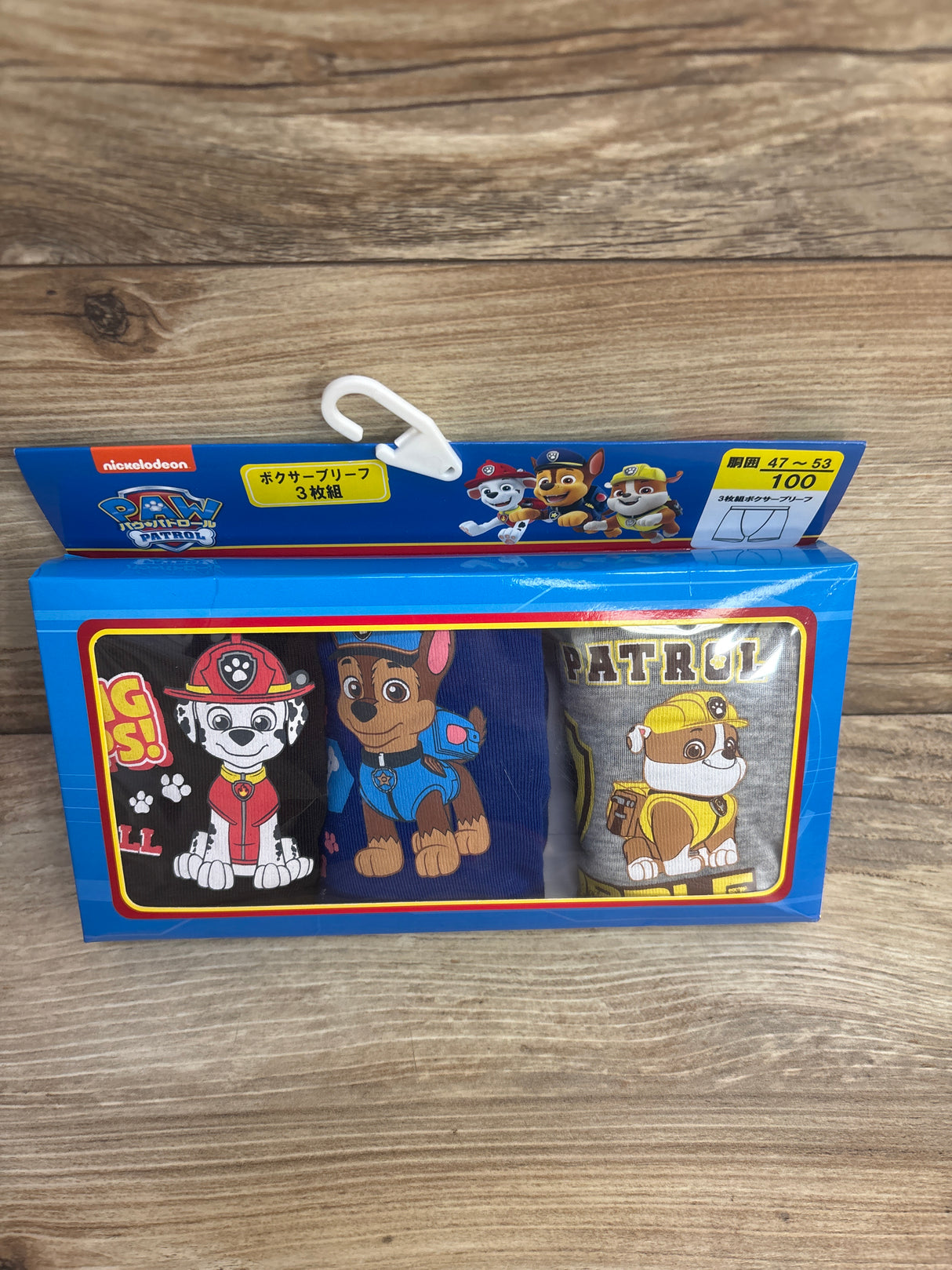 NEW Nickelodeon PAW Patrol 3pk Boxer Briefs sz 3-4T