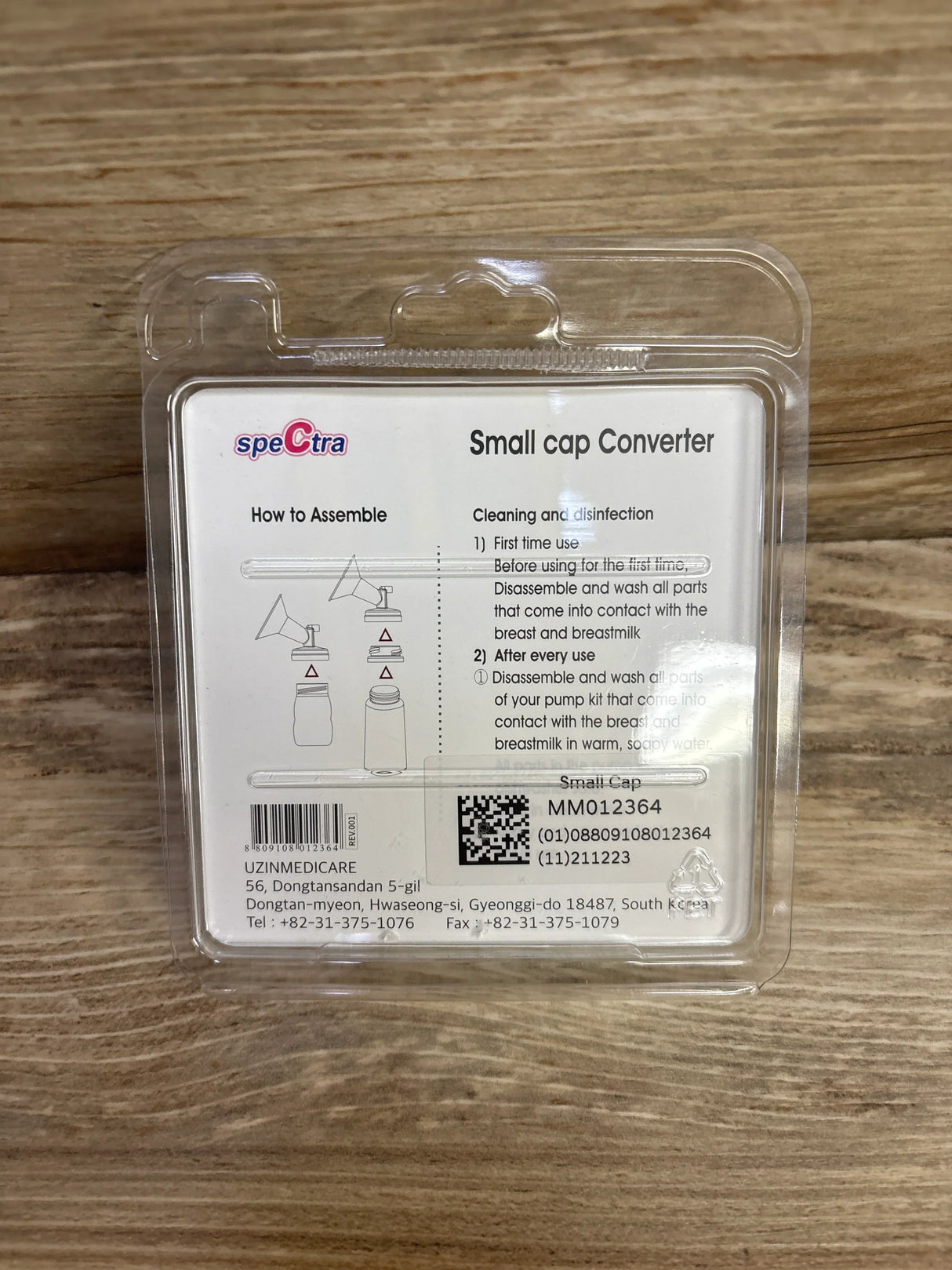 Spectra small cap converter package for baby bottle, breastfeeding pump accessory