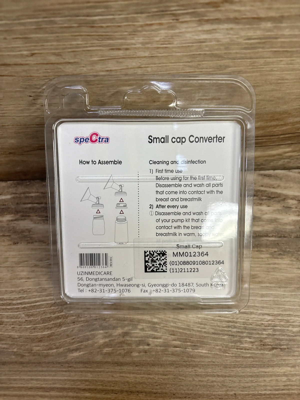 Spectra small cap converter package for baby bottle, breastfeeding pump accessory