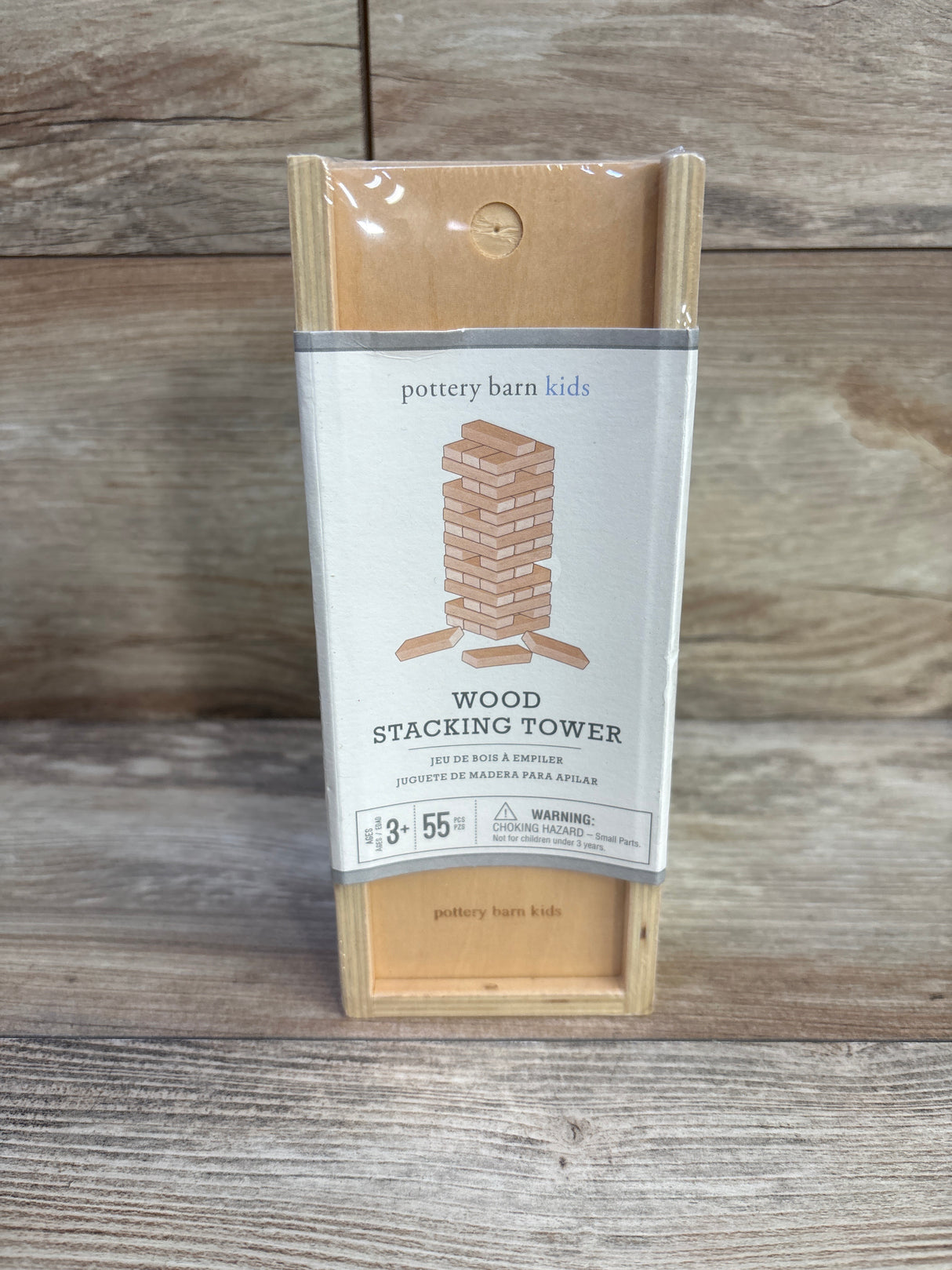 NEW Pottery Barn Kids Wood Stacking Tower 55pc
