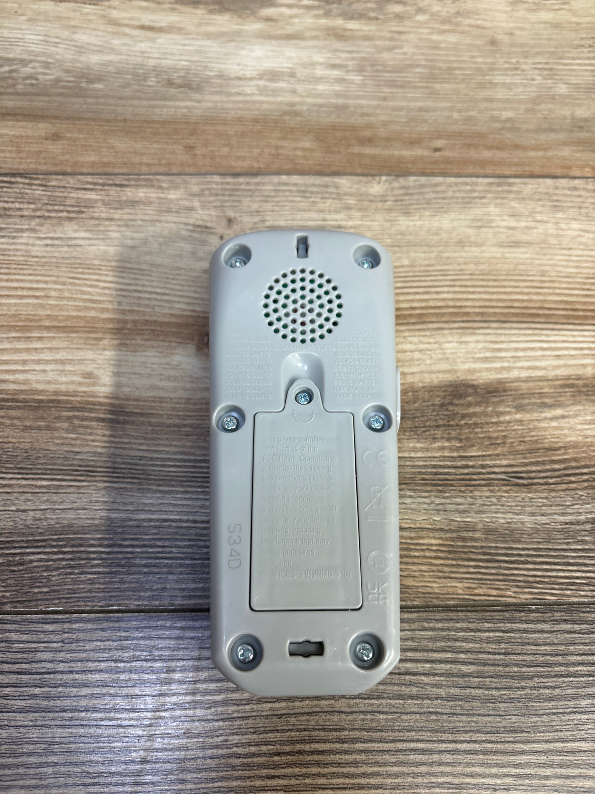 Fisher Price Laugh & Learn Puppy's Remote