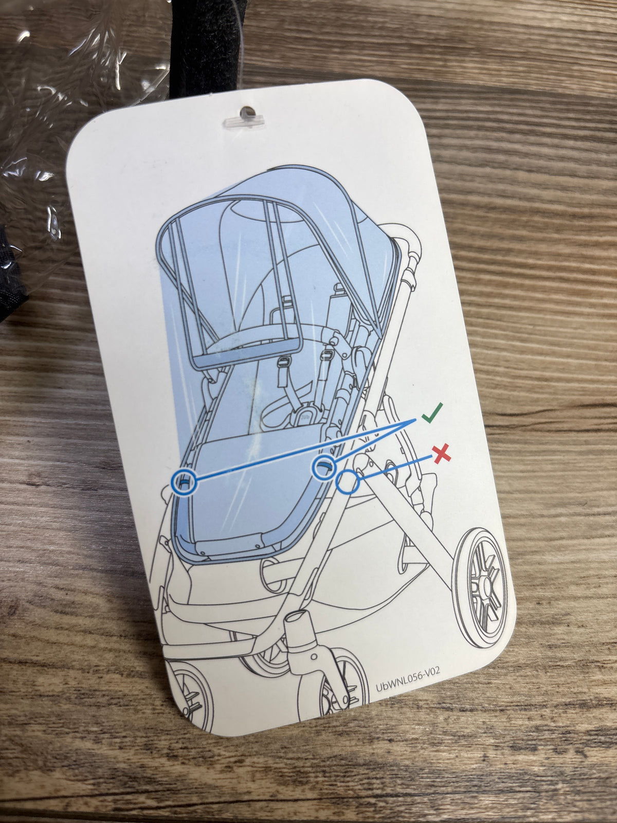 UPPAbaby Rain Shield Stroller Cover for RumbleSeat V2, V2+, and V3