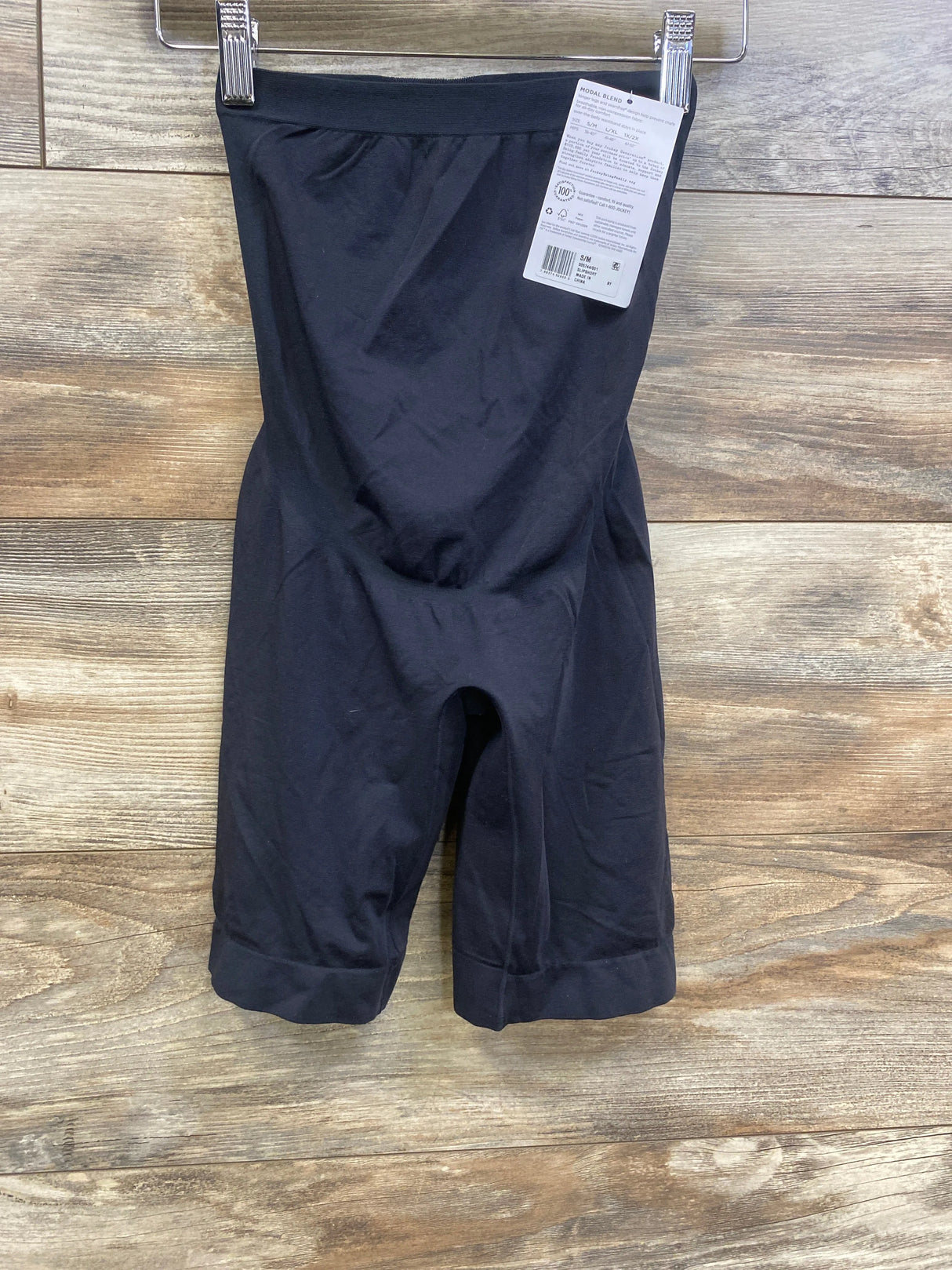 NEW Jockey Generation Maternity Slipshorts Black sz Small/Medium - Me n Mommy To Be