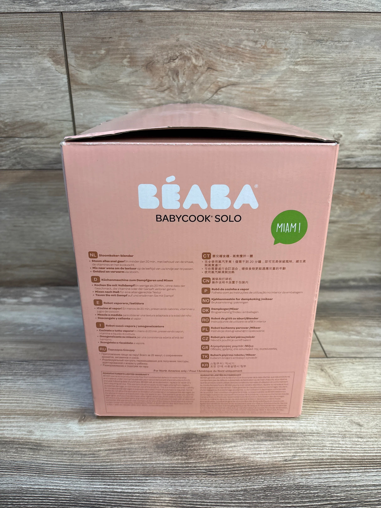 NEW Beaba Babycook Solo Food Processor - Rose Gold