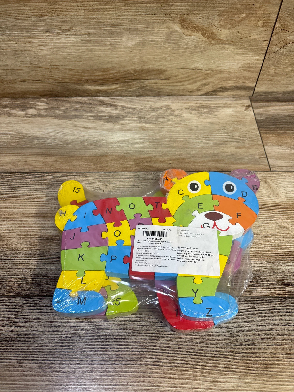 NEW LovesTown 2pk Wooden Alphabet & Number Jigsaw Puzzles