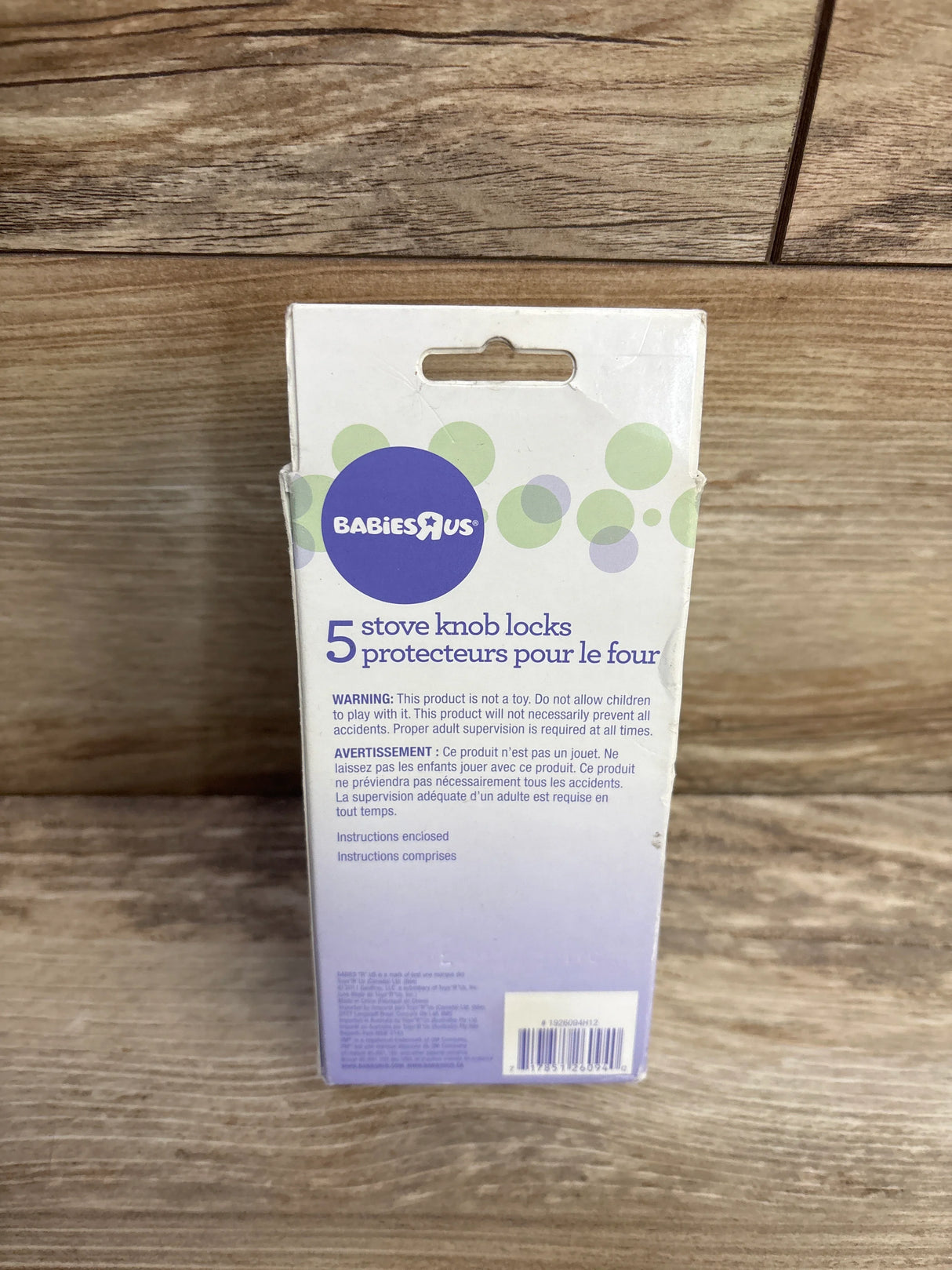 NEW Babies R Us Stove Knob Locks 5pk