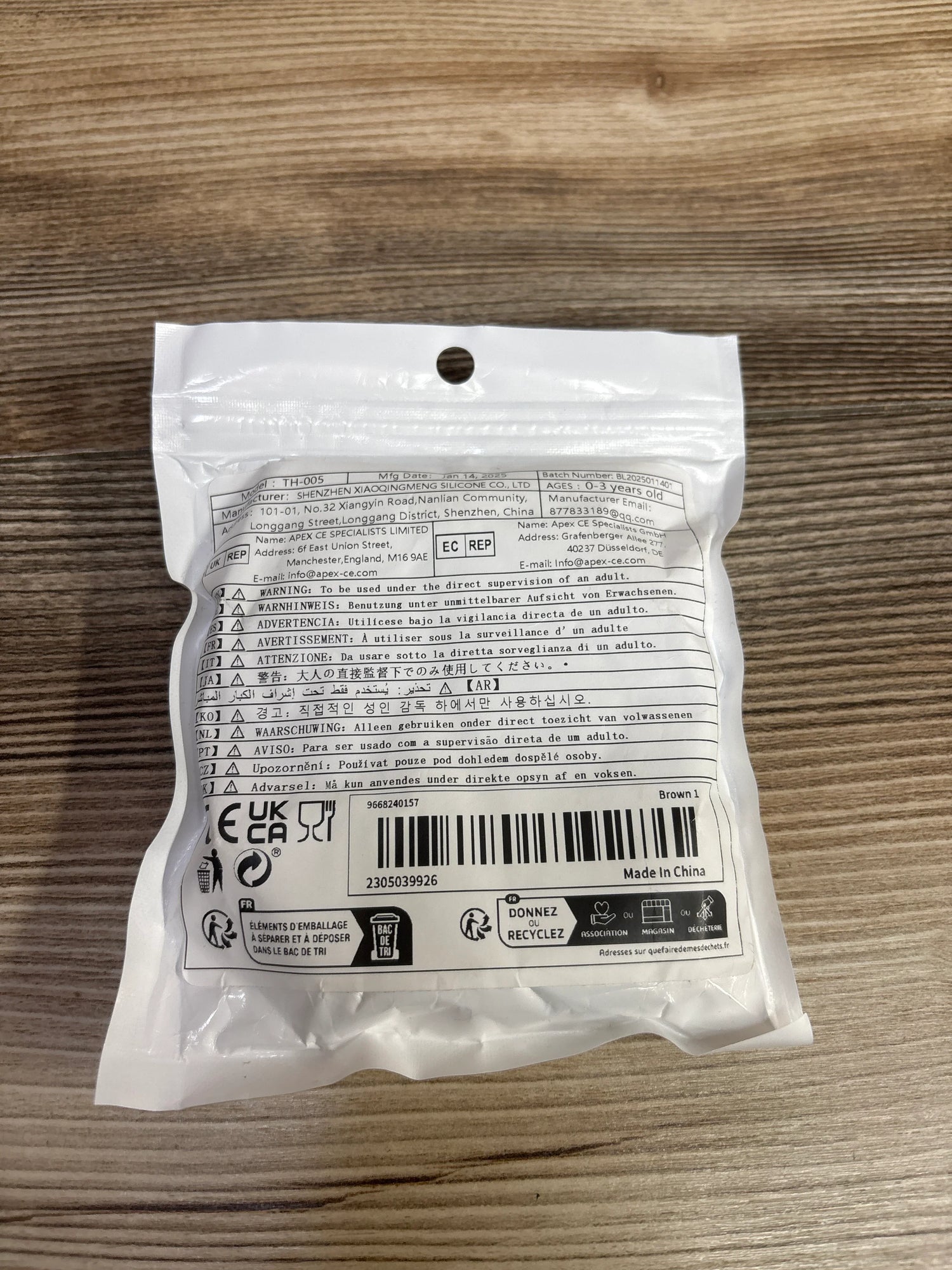 NEW Shenzhen Hexagon Teether Pink