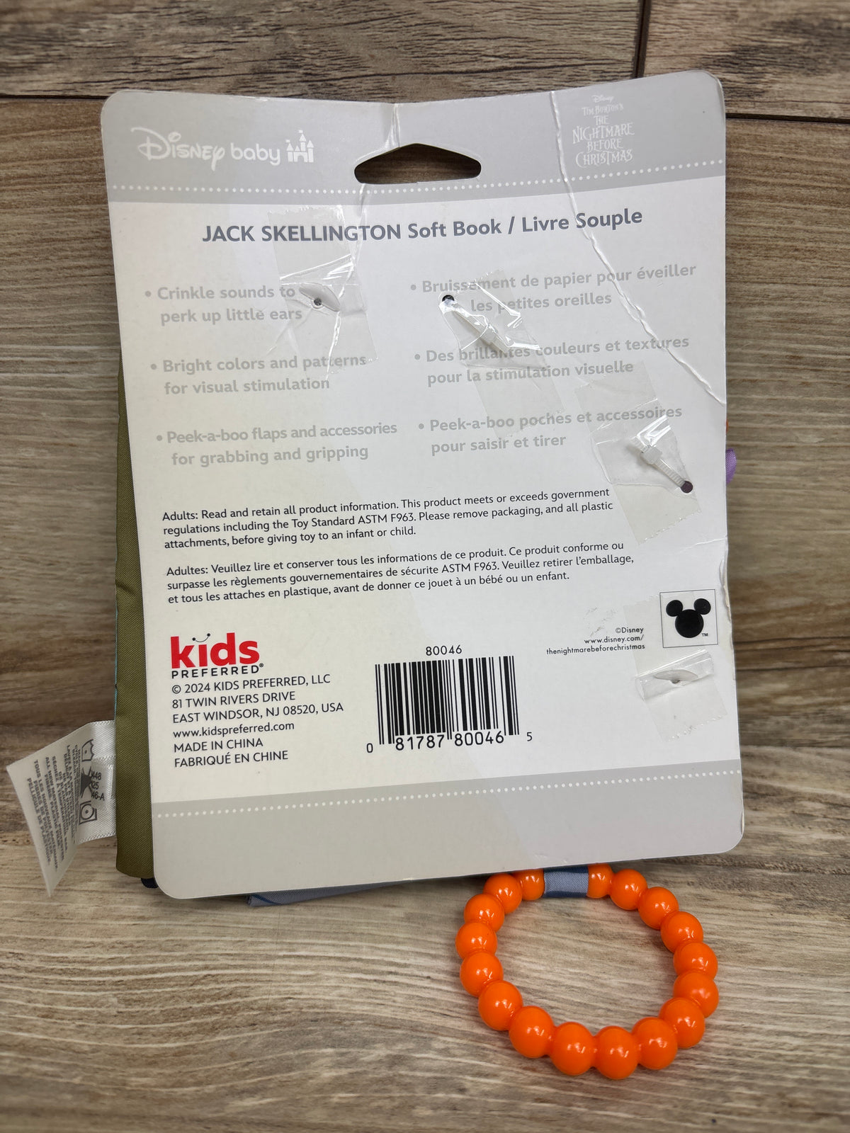 NEW Disney Nightmare Before Christmas My First Scare Soft Crinkle Teether Book