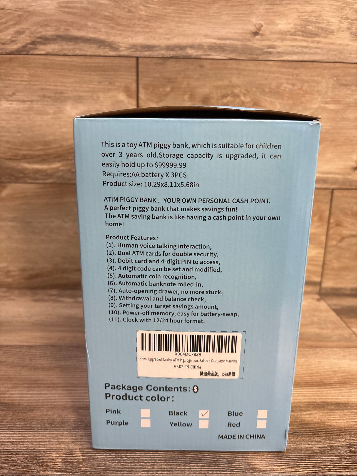 NEW Fishboy Talking ATM Piggy Bank