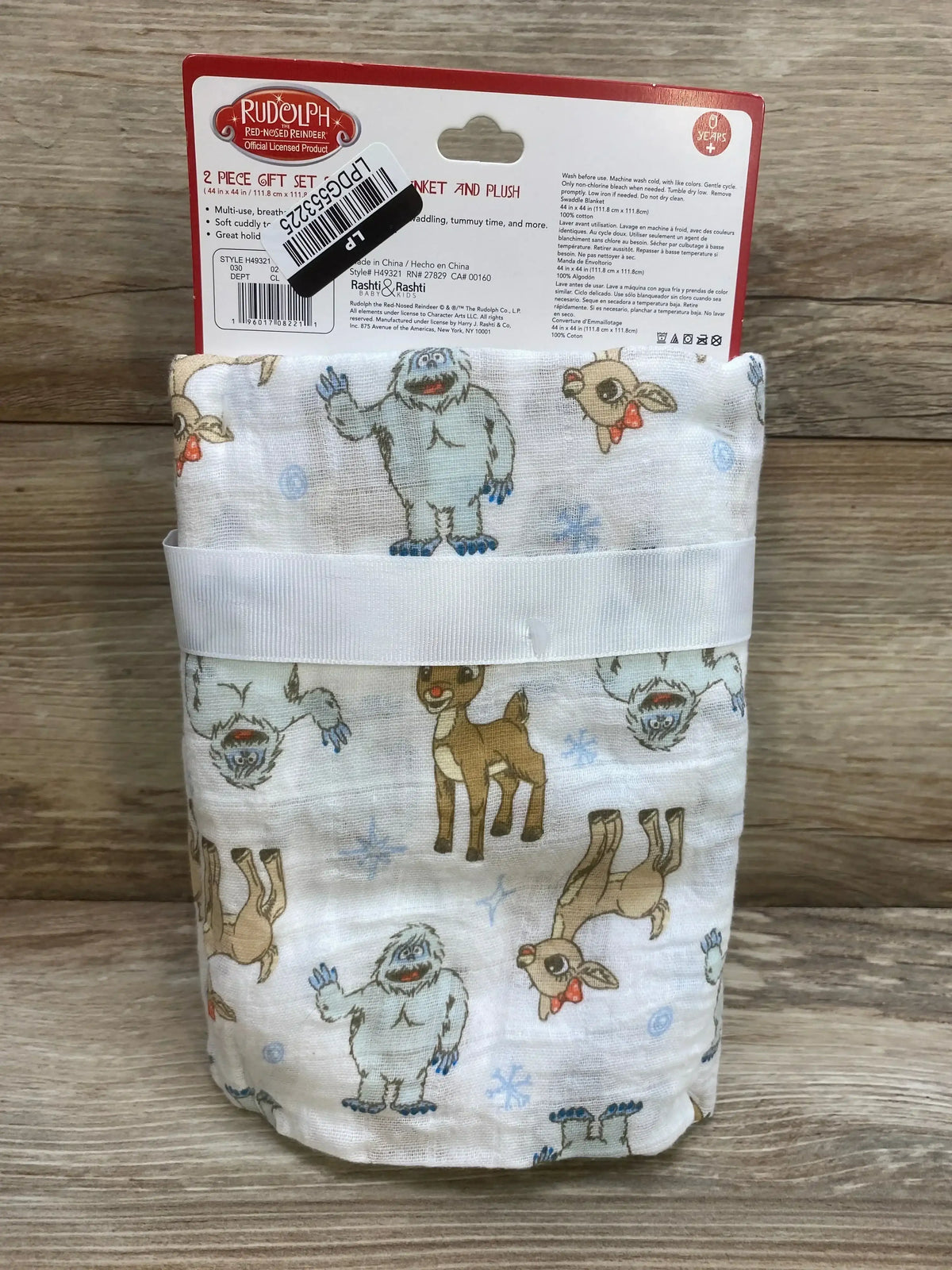 NEW Rudolph the Red-Nosed Reindeer Swaddle Plush and Blanket Baby Toy - Me n Mommy To Be