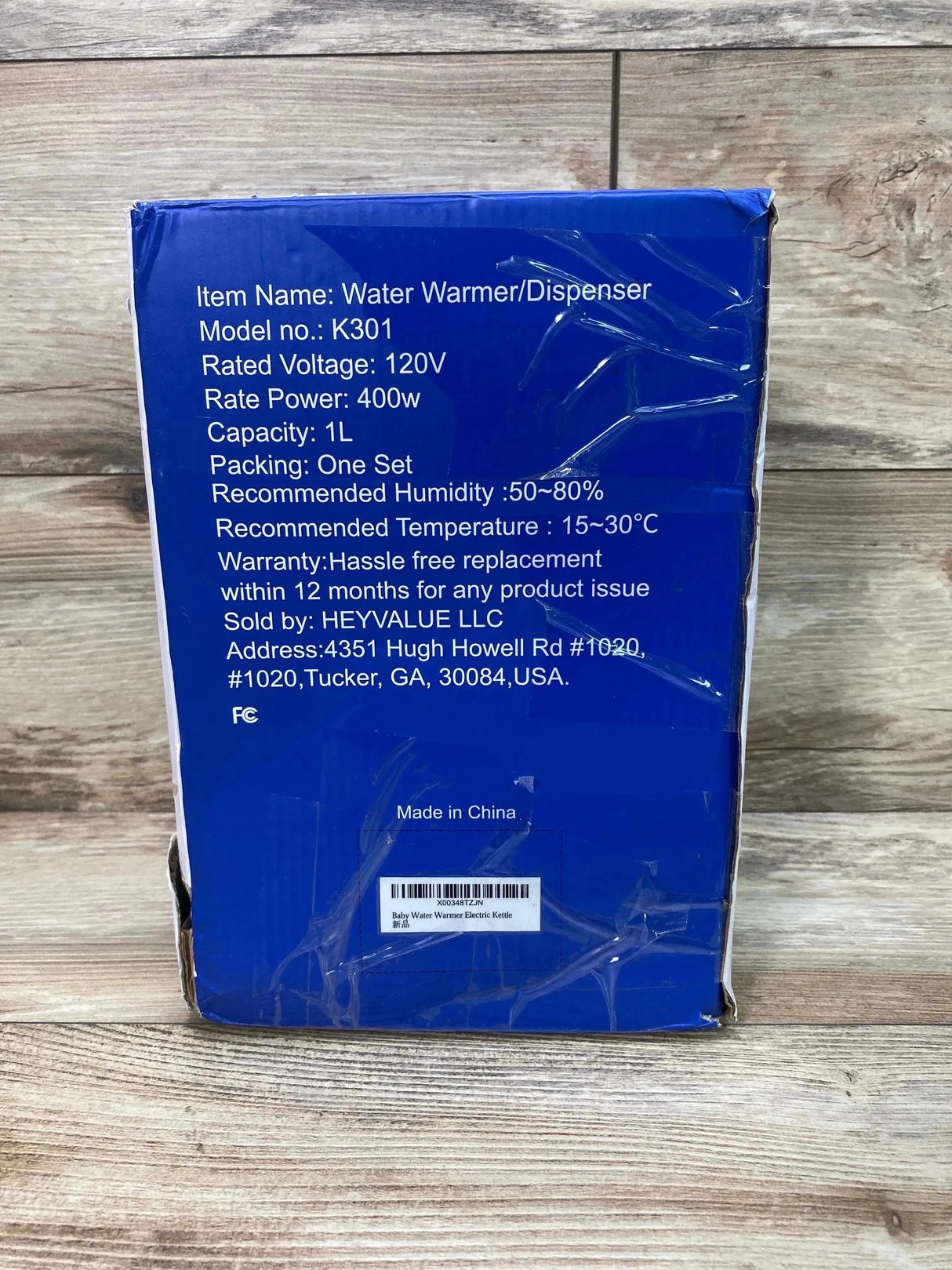 Heyvalue Water Warmer/Dispenser Black - Me n Mommy To Be