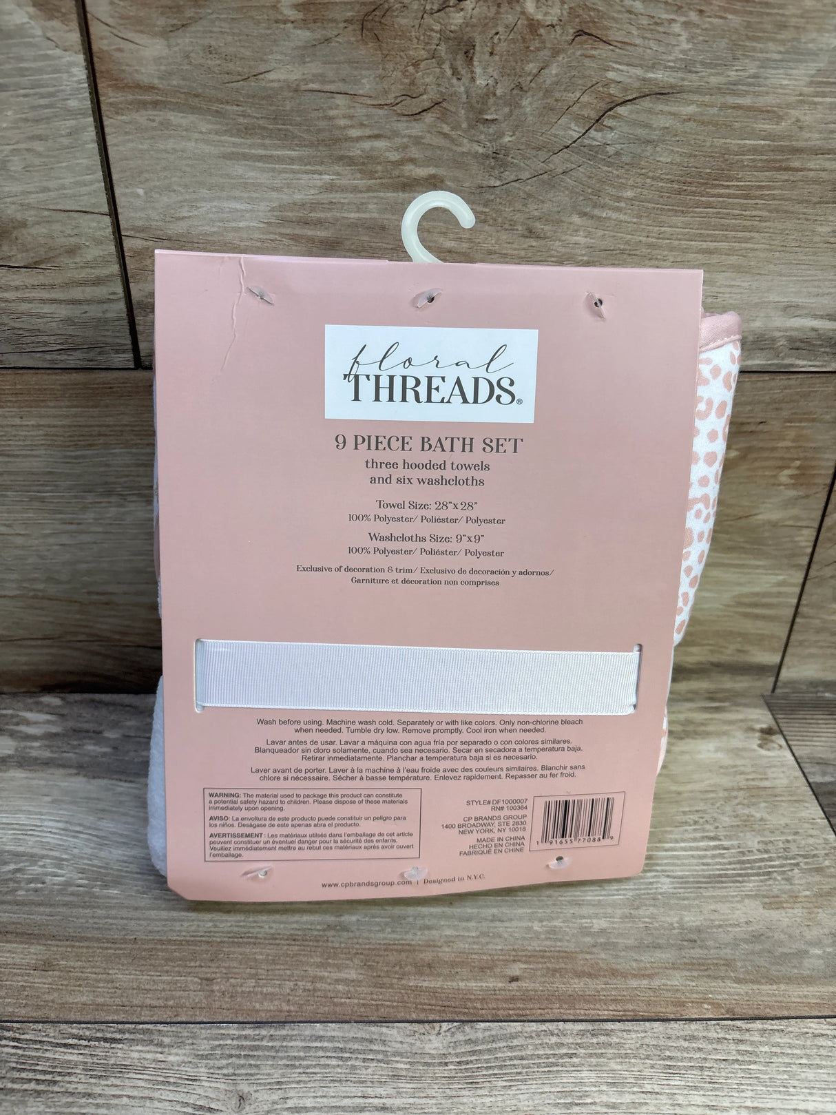 NEW FLoral Thread 9pc Bath Set - 3 Hooded Towels 6 Washcloths