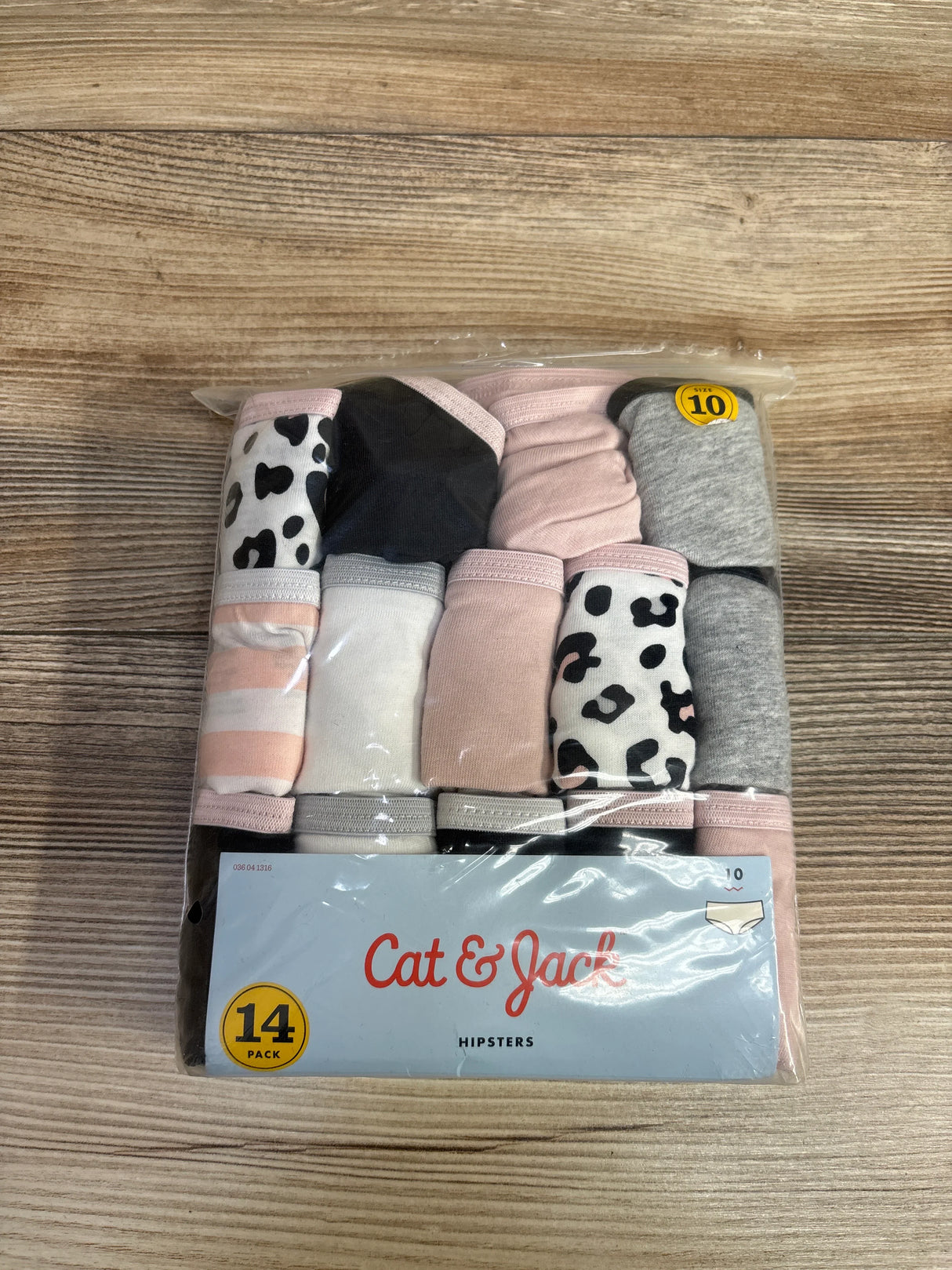 14-pack Cat & Jack hipster underwear in assorted colors and prints, size 10, on wooden surface