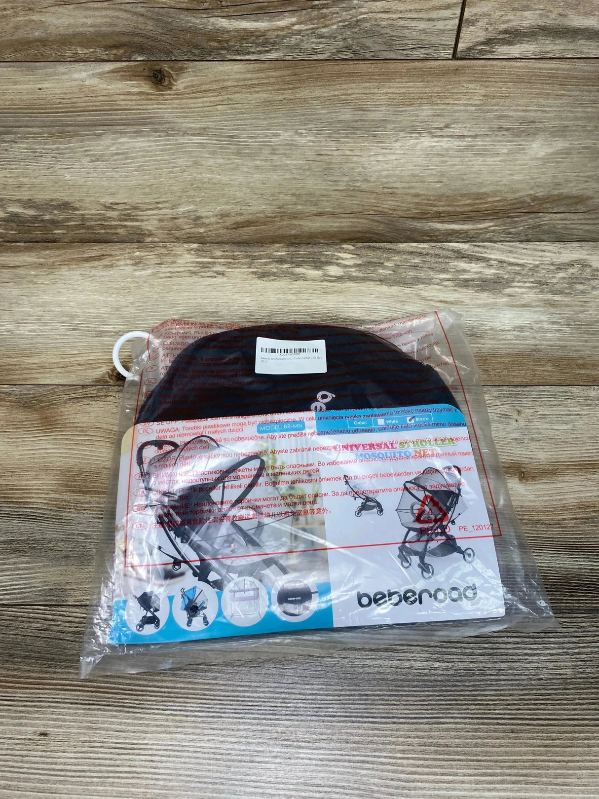 NEW Beberoad Love Universal Stroller Mosquito Net Black - Me n Mommy To Be