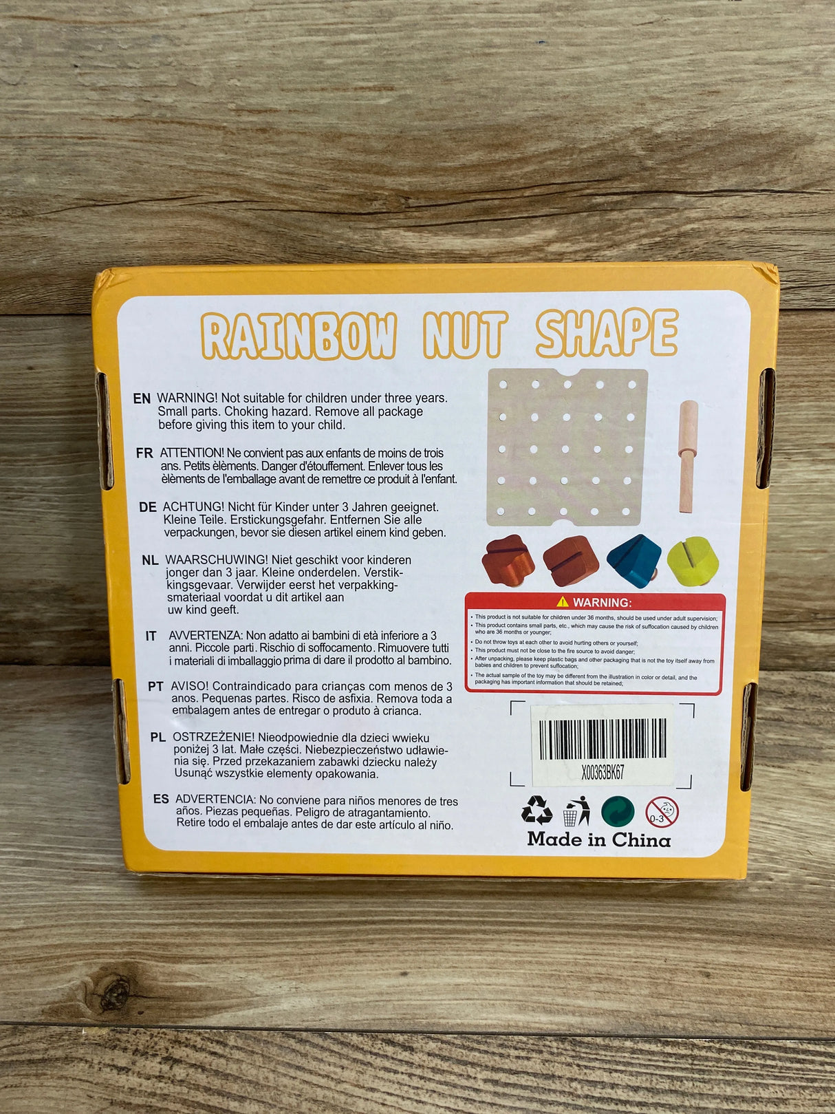 Rainbow Nut Shape Toy - Me n Mommy To Be