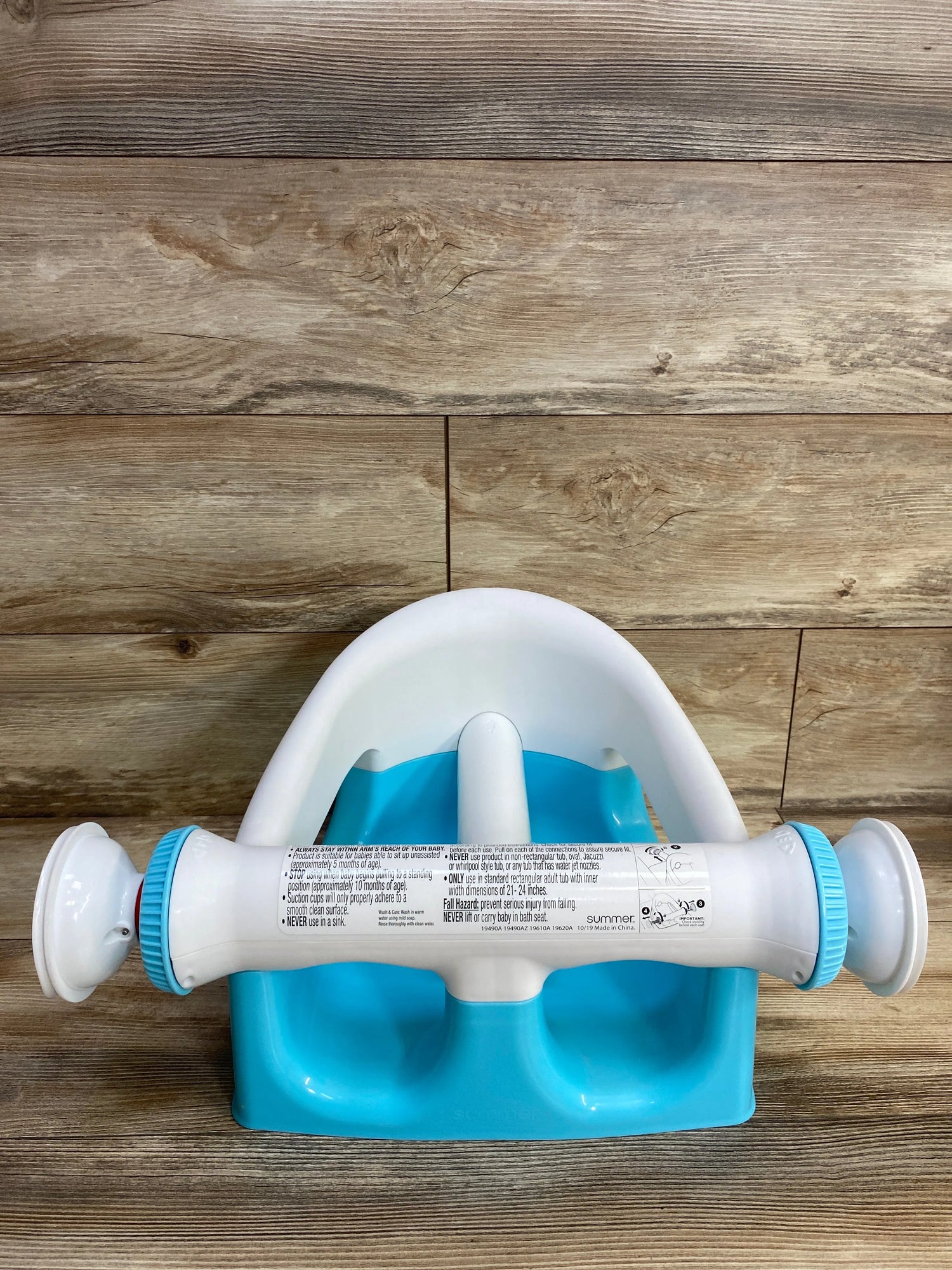 Summer Infant My Bath Seat Blue