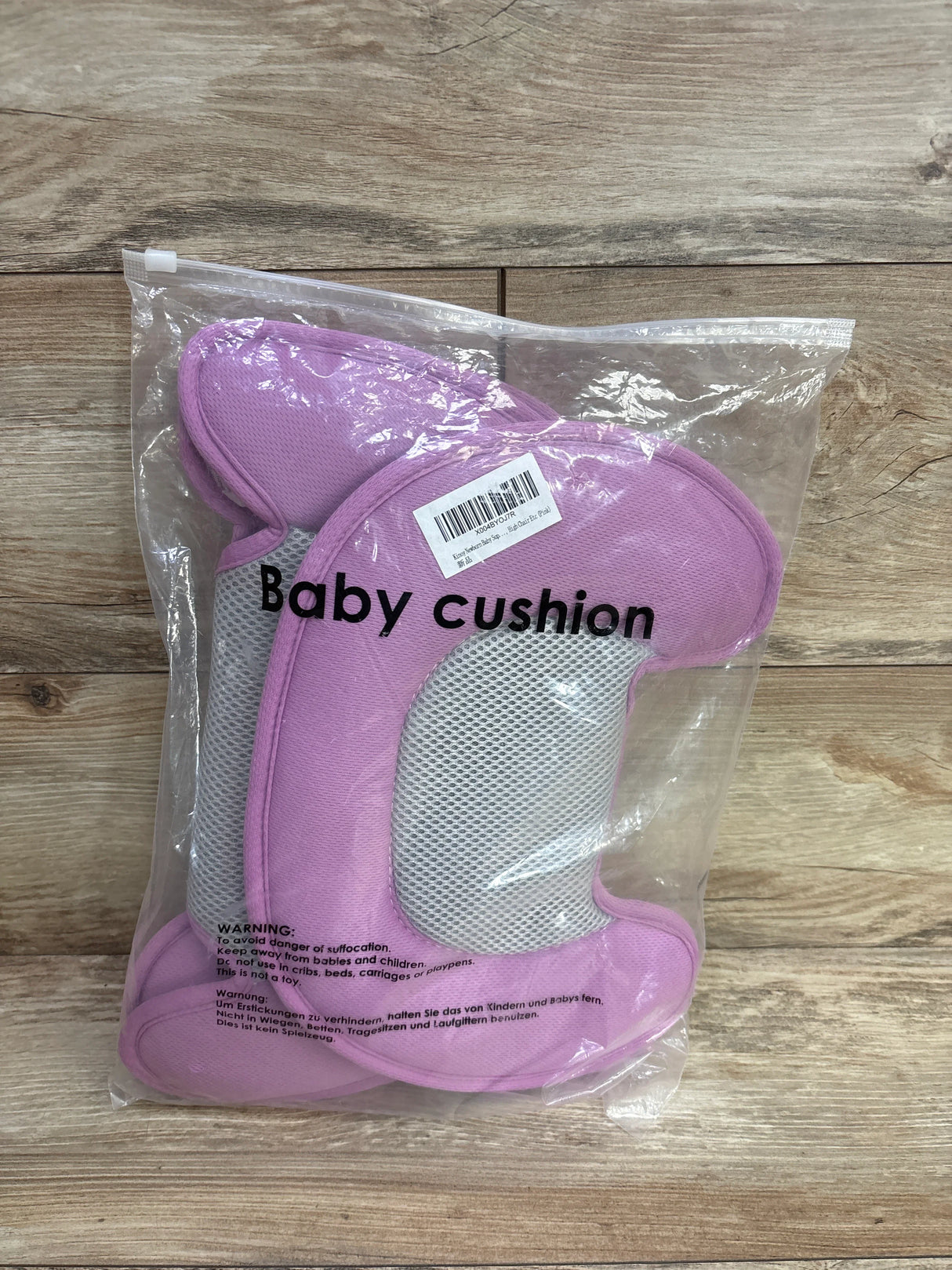 NEW Kinoy Newborn Baby Support Cushion Insert - Pink